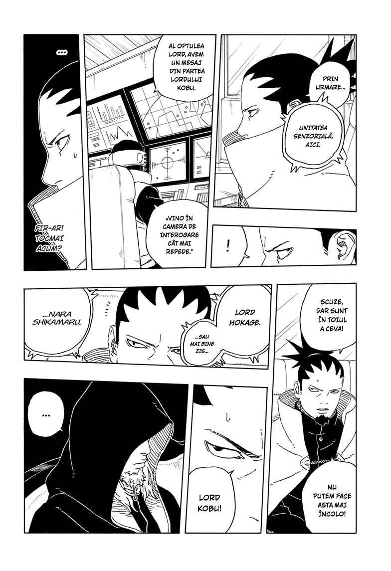Boruto - Two Blue Vortex Chapter 30 - Page 19