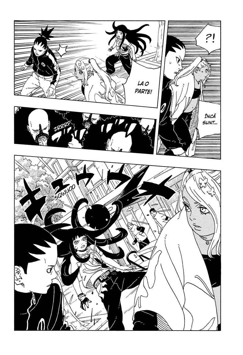 Boruto - Two Blue Vortex Chapter 30 - Page 5