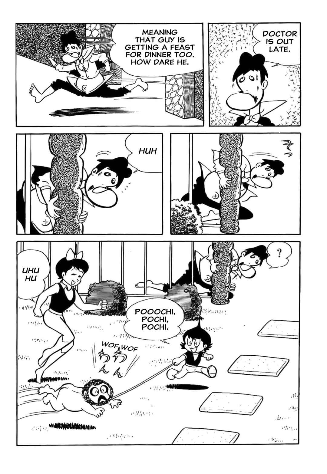 Kikkai-kun Chapter 17 - Page 12