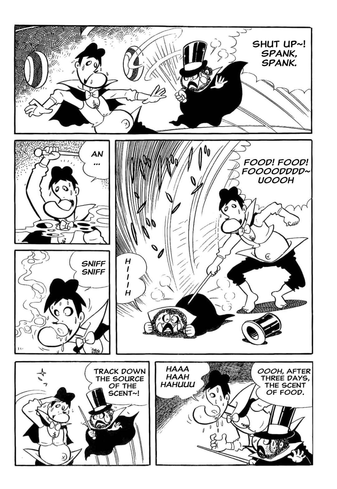 Kikkai-kun Chapter 17 - Page 3