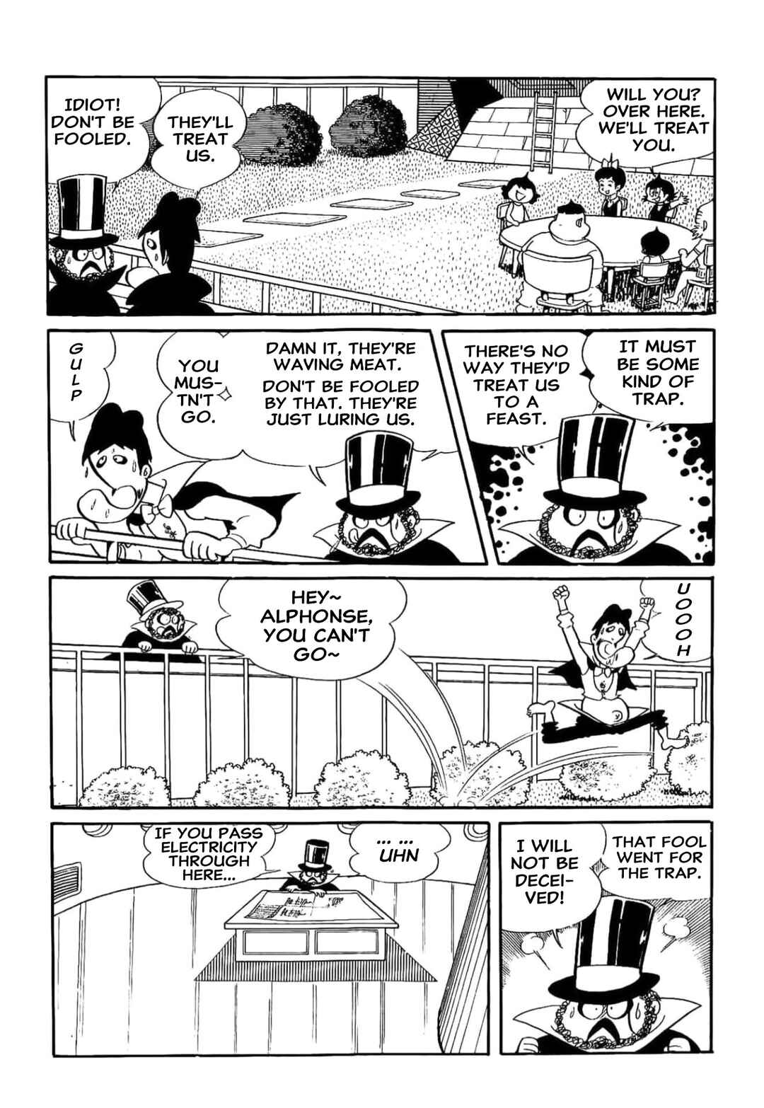 Kikkai-kun Chapter 17 - Page 5