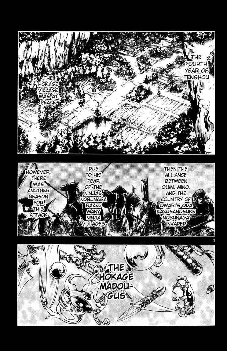 Flame of Recca Chapter 294 - Page 3