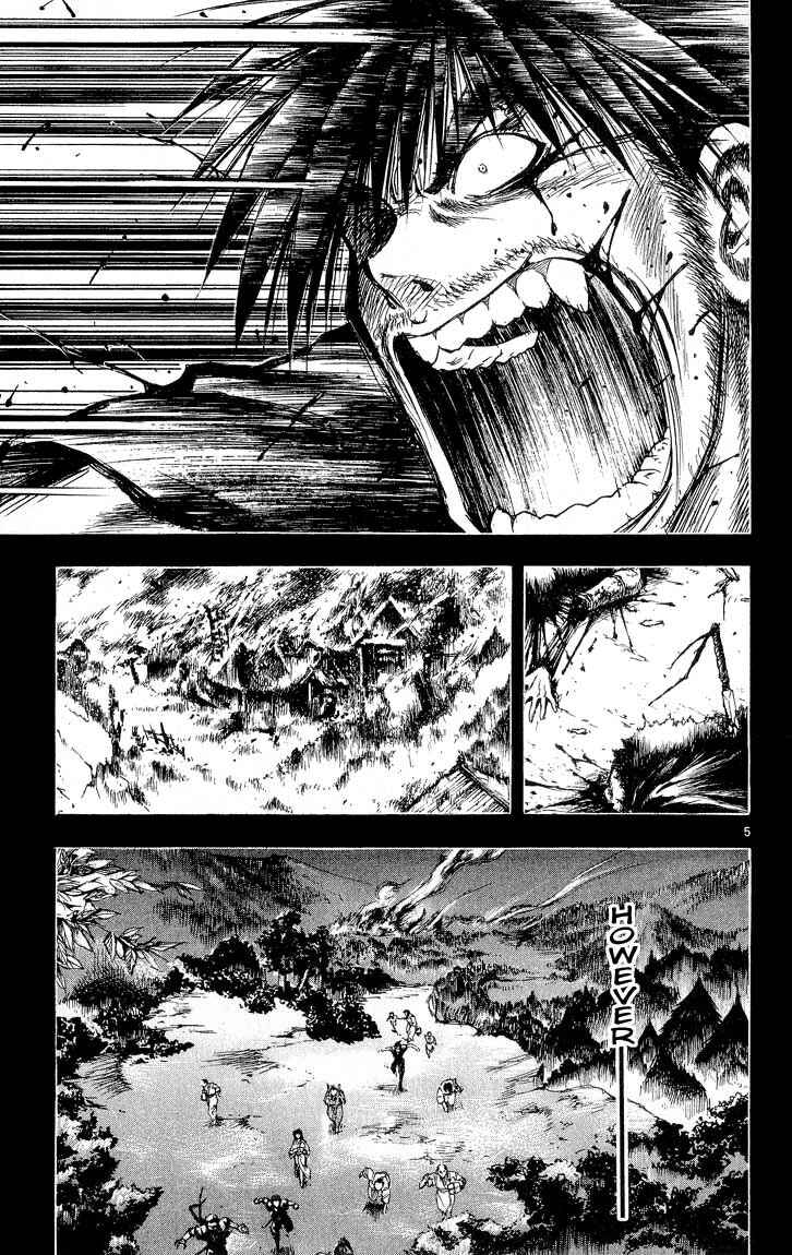 Flame of Recca Chapter 294 - Page 5