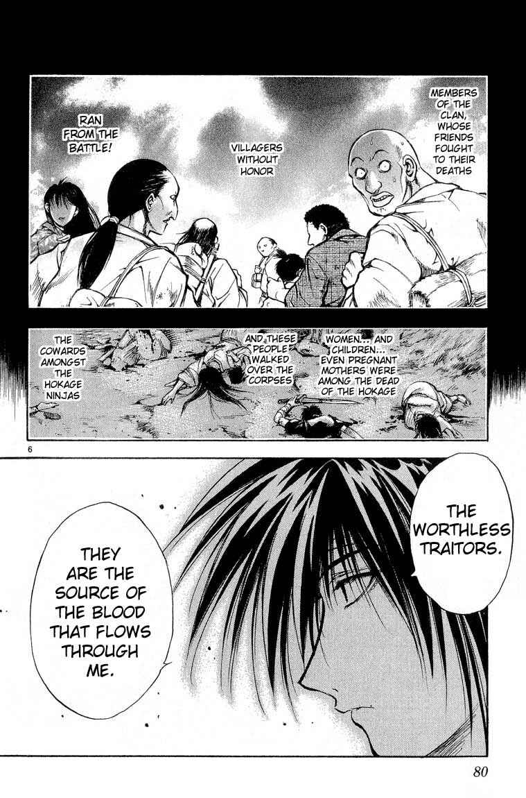 Flame of Recca Chapter 294 - Page 6