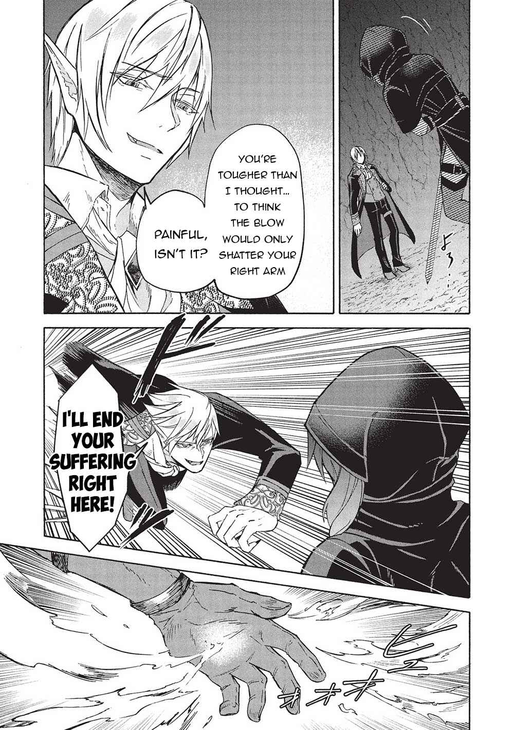 Nou Aru Ogre ga Tsuno wo Kakusu Chapter 7.1 - Page 10