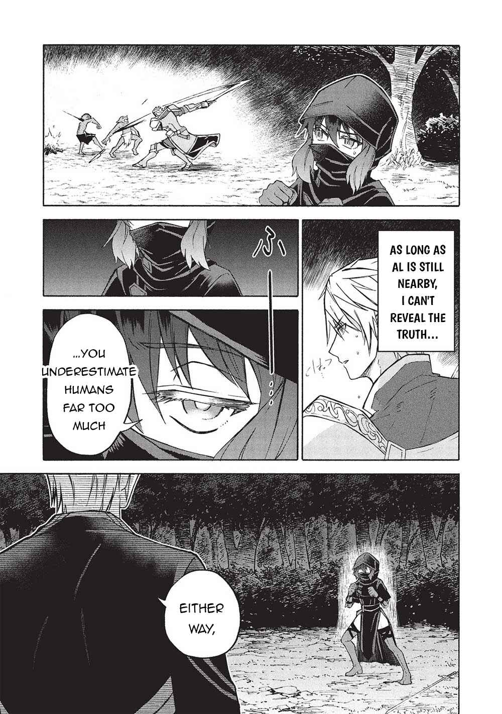 Nou Aru Ogre ga Tsuno wo Kakusu Chapter 7.1 - Page 4