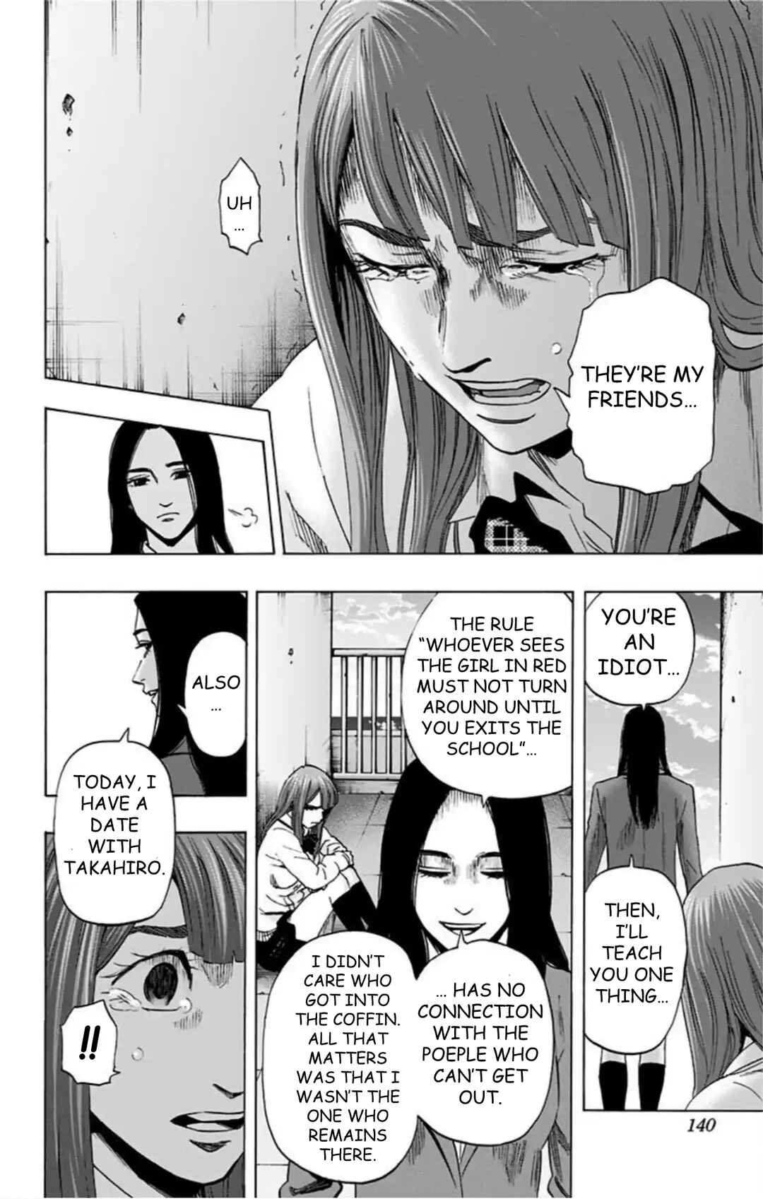 Karada Sagashi Chapter 59 - Page 13