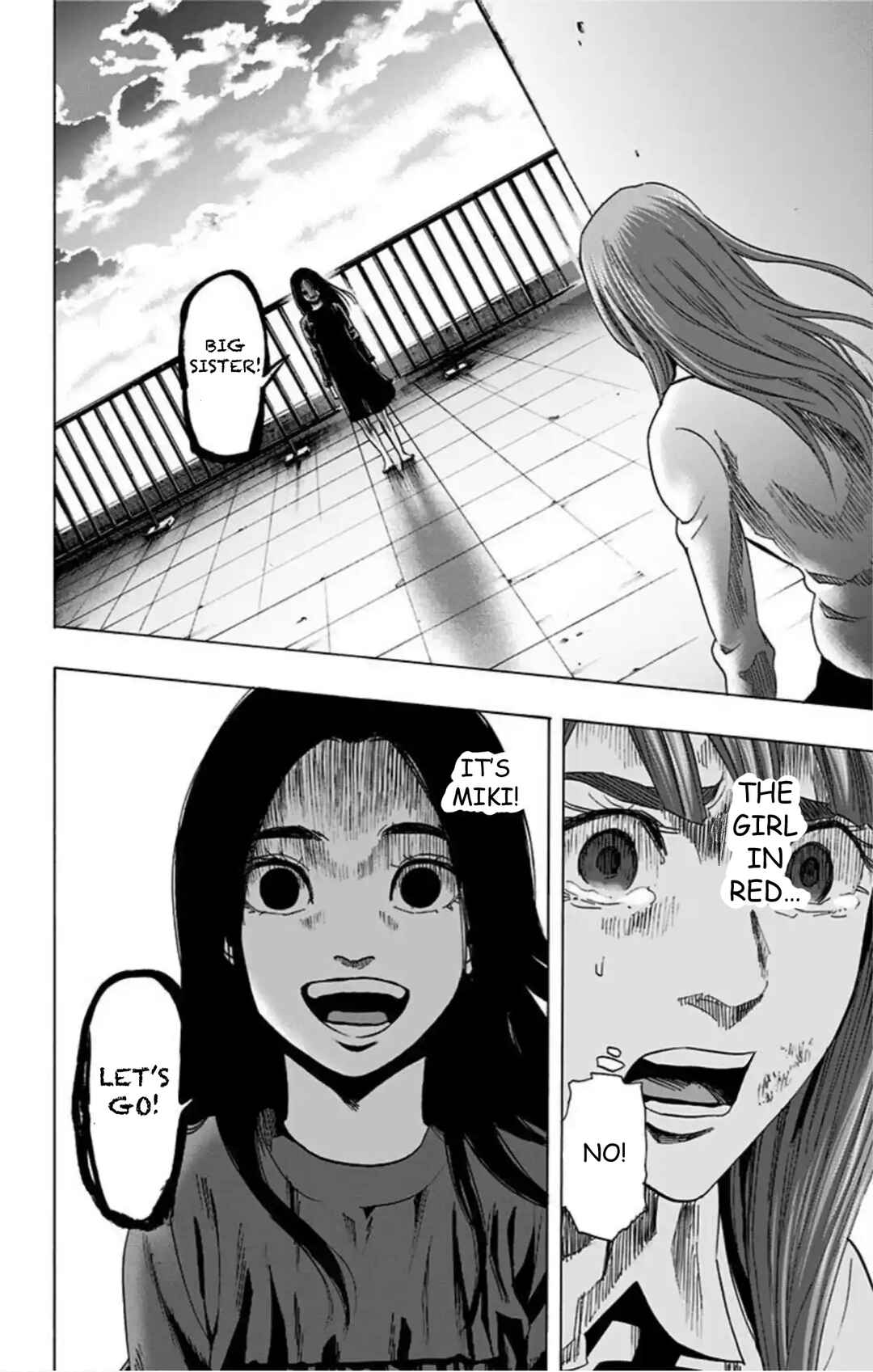 Karada Sagashi Chapter 59 - Page 15