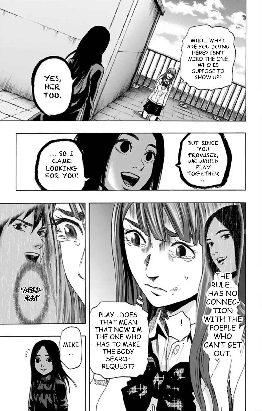 Karada Sagashi Chapter 59 - Page 16