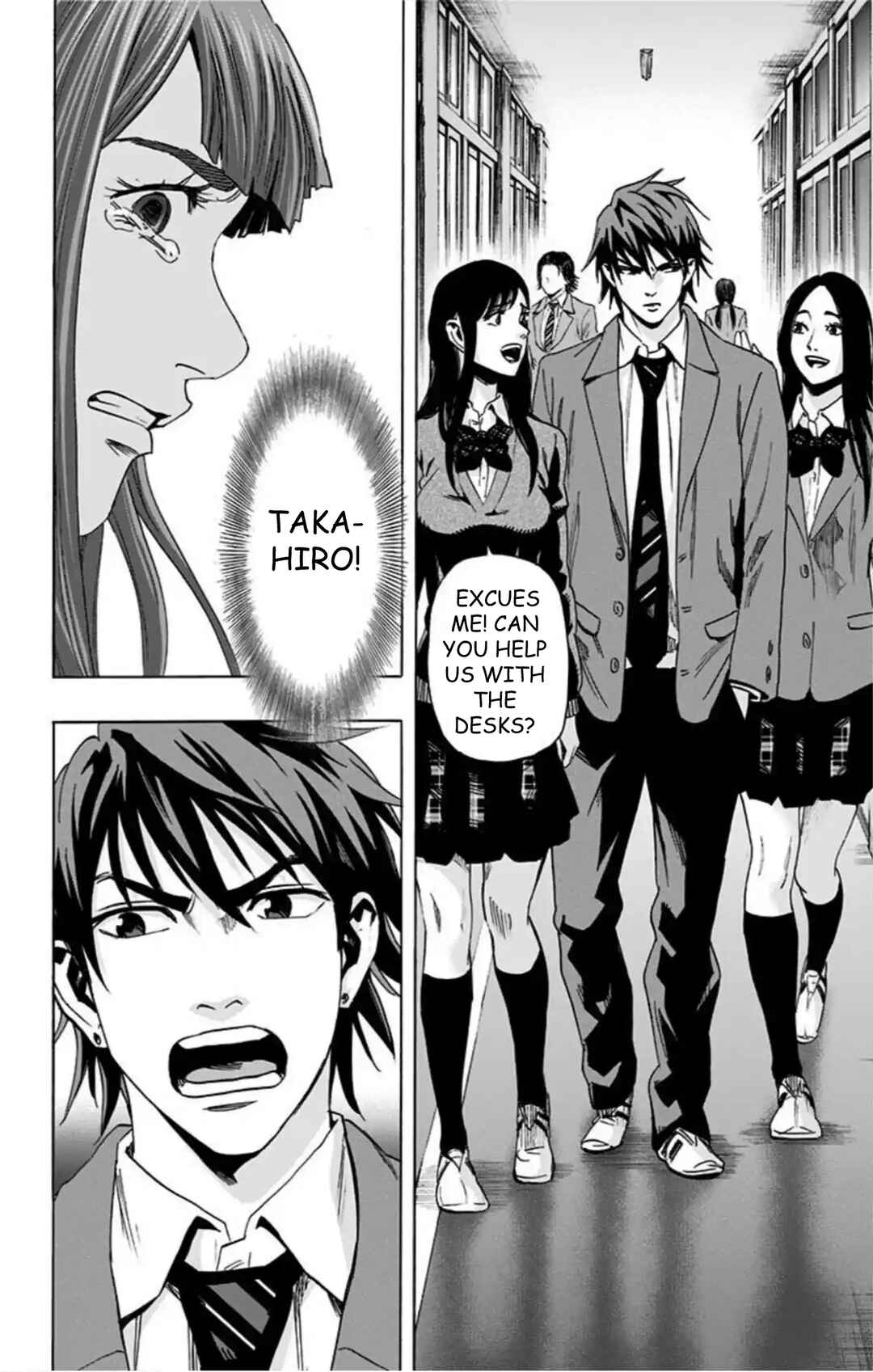 Karada Sagashi Chapter 59 - Page 19