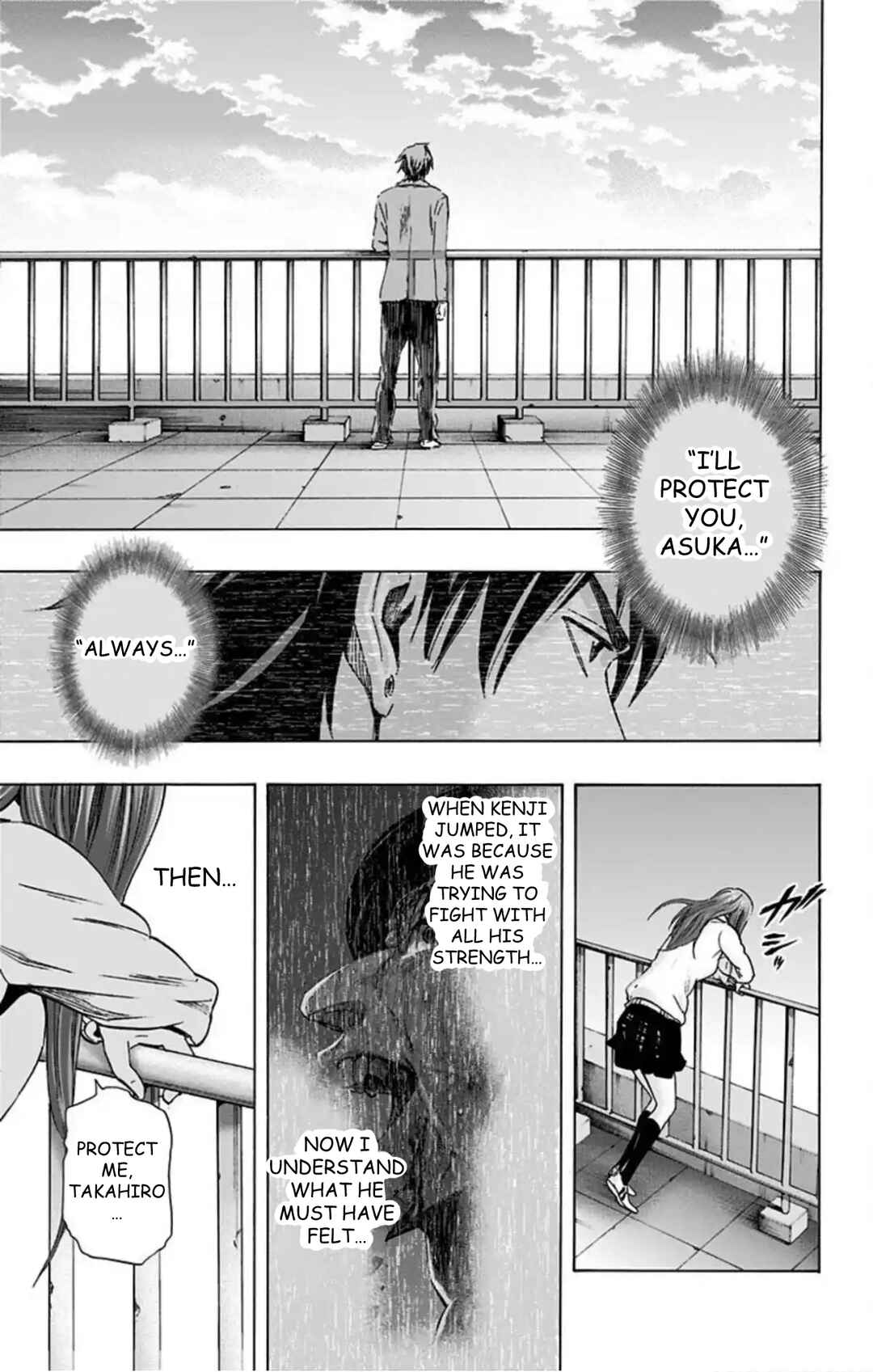 Karada Sagashi Chapter 59 - Page 22