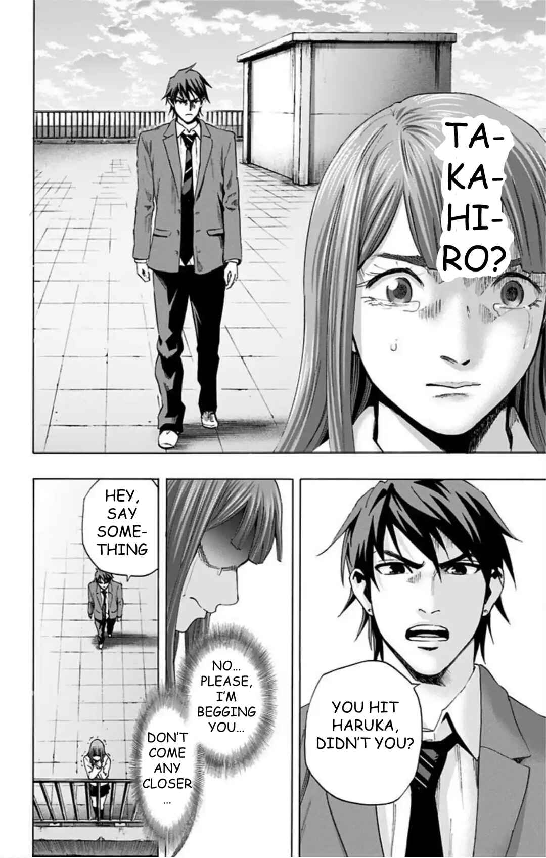 Karada Sagashi Chapter 59 - Page 24