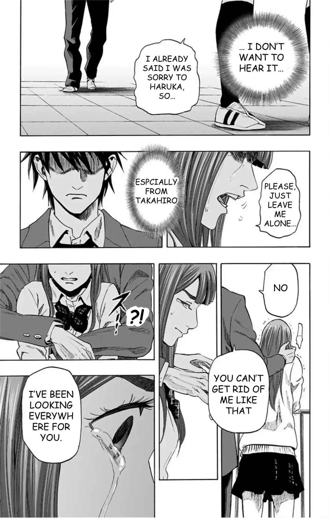 Karada Sagashi Chapter 59 - Page 25