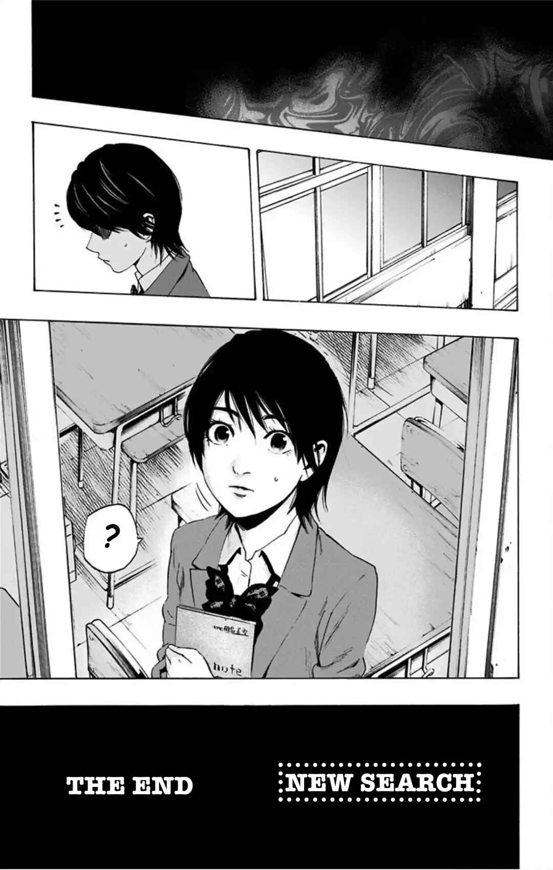 Karada Sagashi Chapter 59 - Page 34