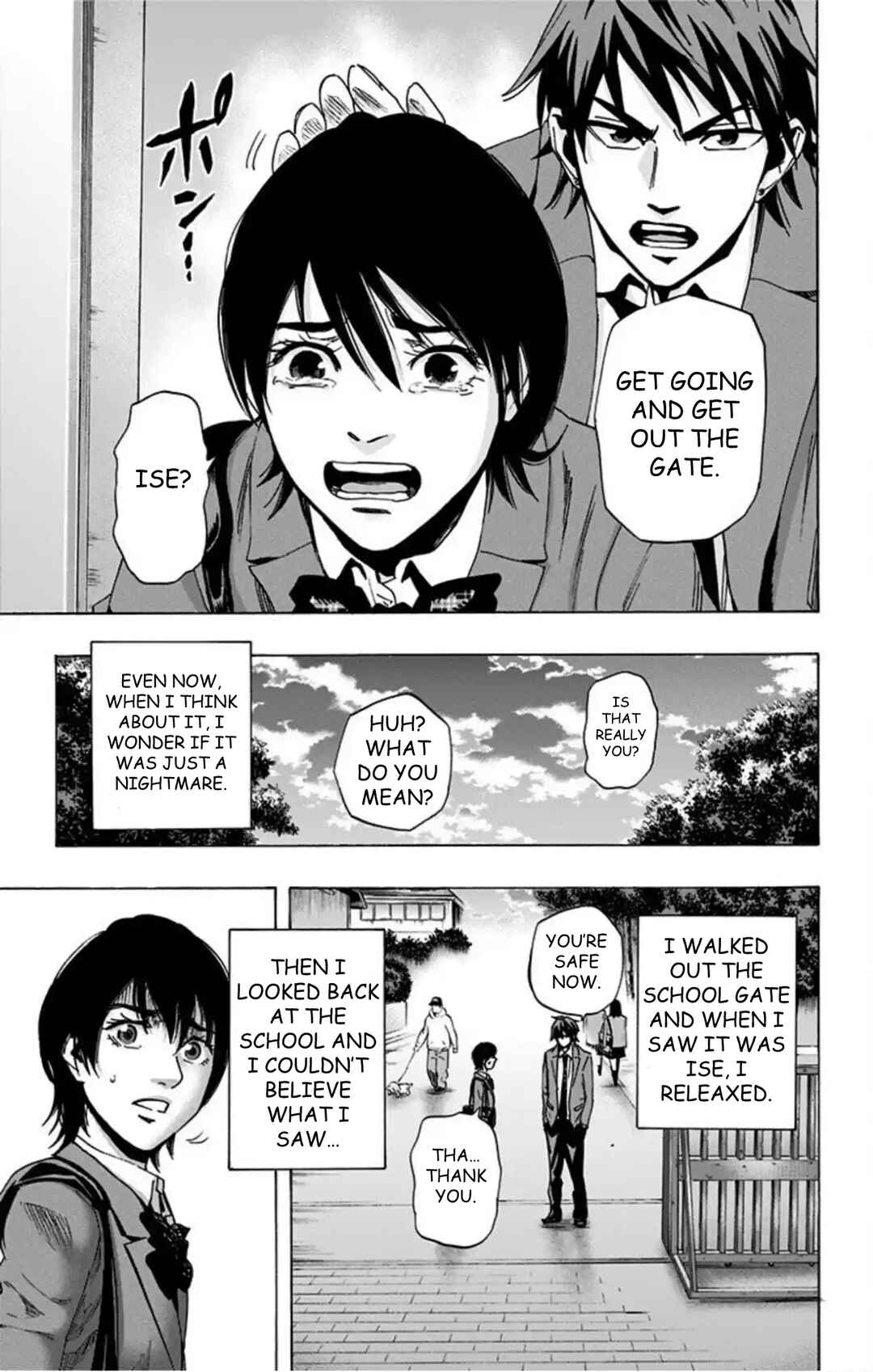 Karada Sagashi Chapter 59 - Page 53
