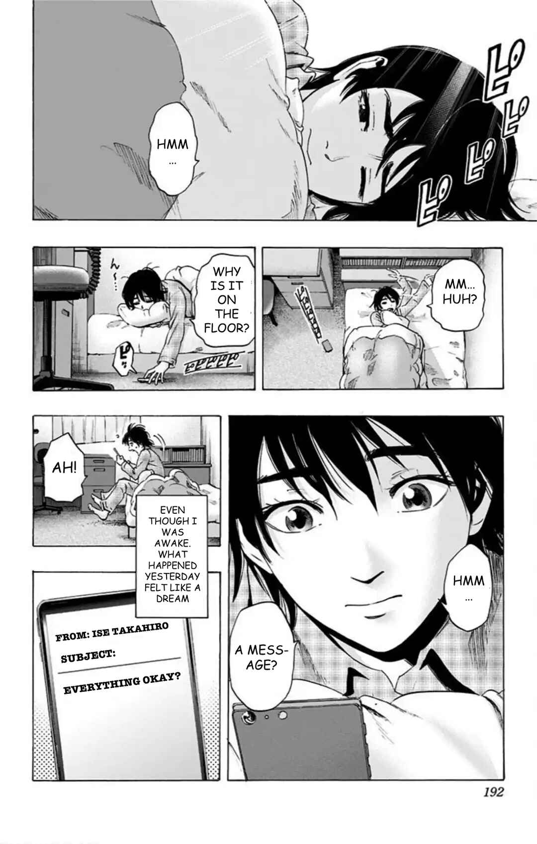 Karada Sagashi Chapter 59 - Page 56
