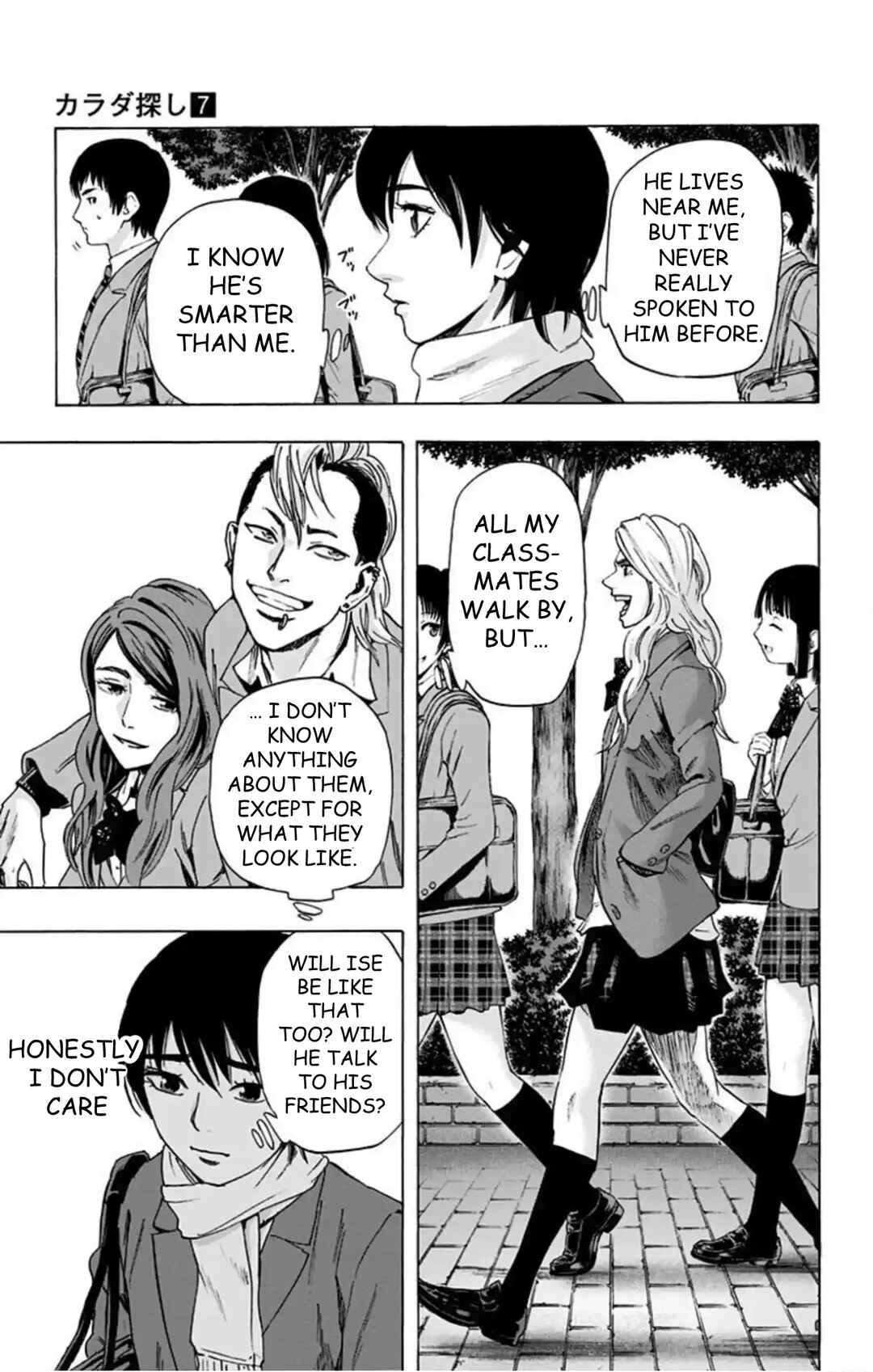 Karada Sagashi Chapter 59 - Page 59