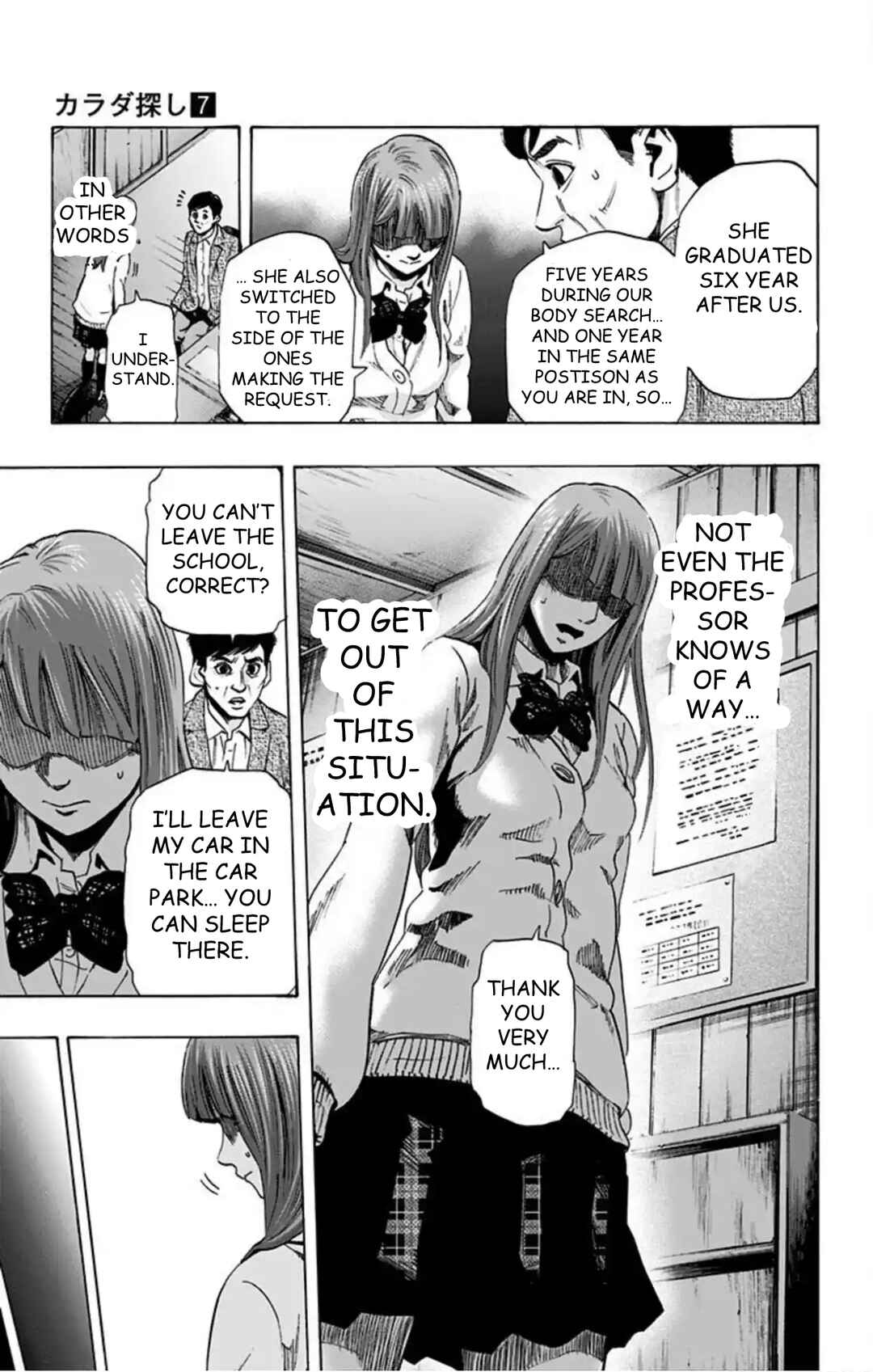 Karada Sagashi Chapter 59 - Page 8