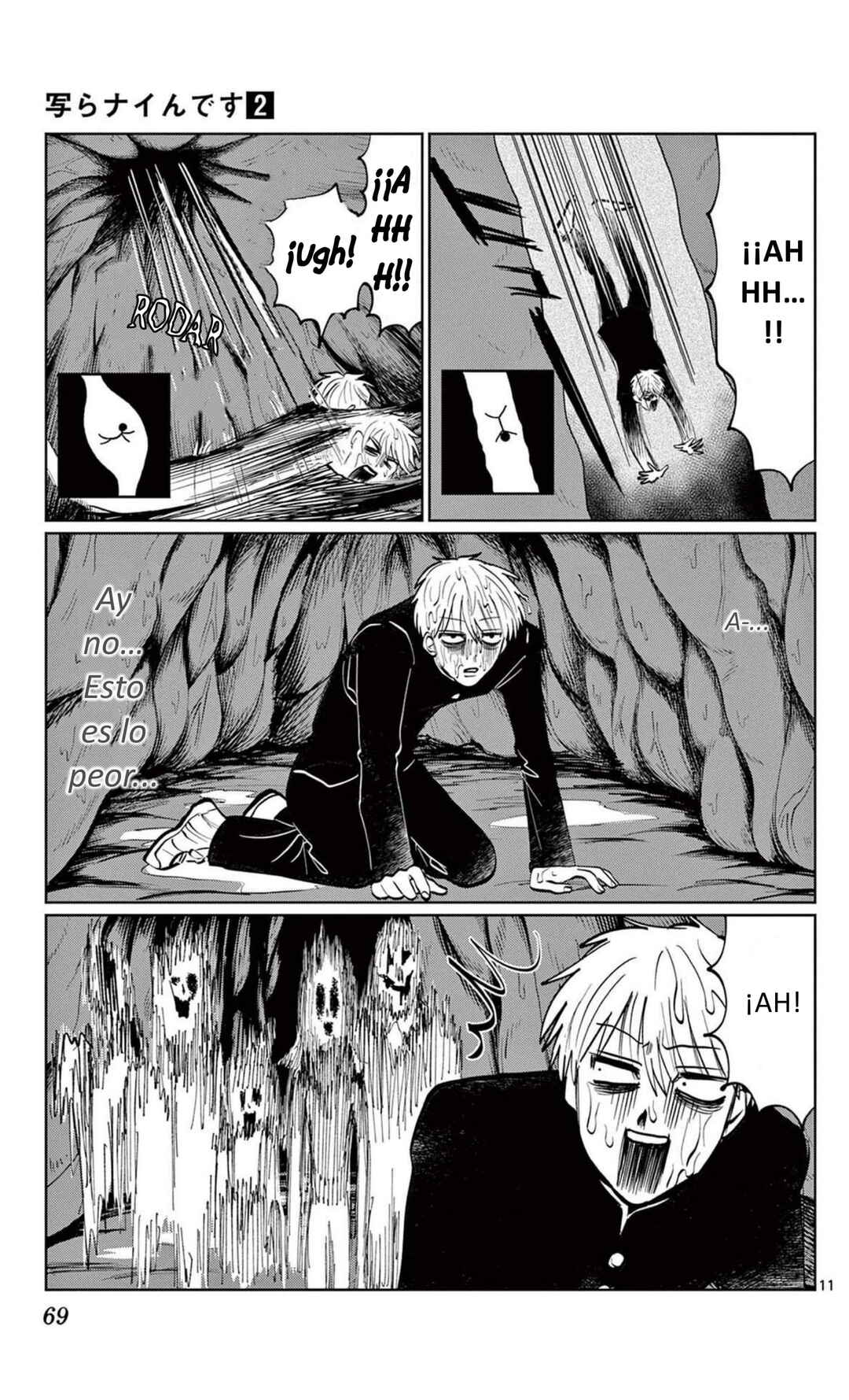 Utsuranain desu Chapter 11 - Page 11