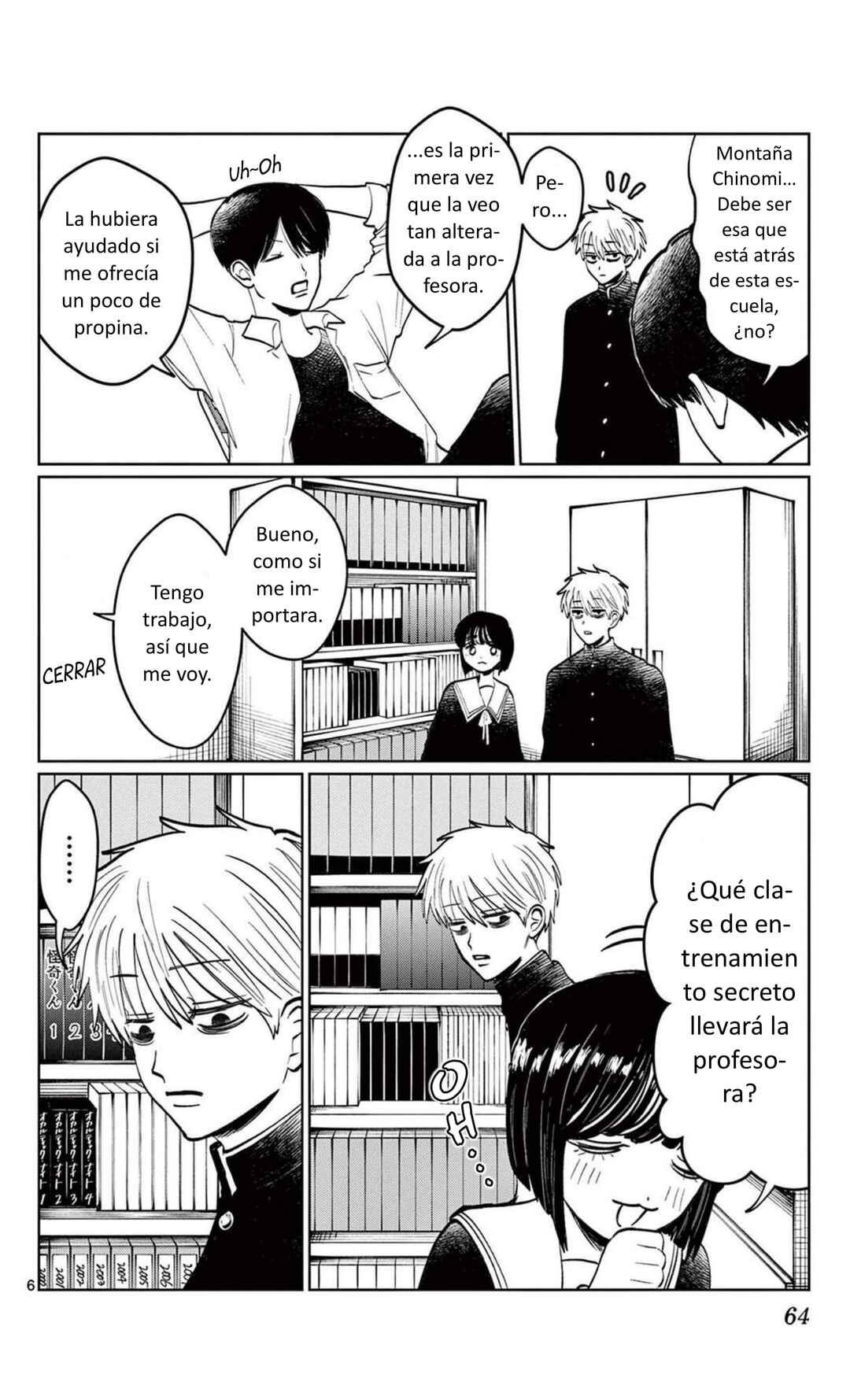 Utsuranain desu Chapter 11 - Page 6