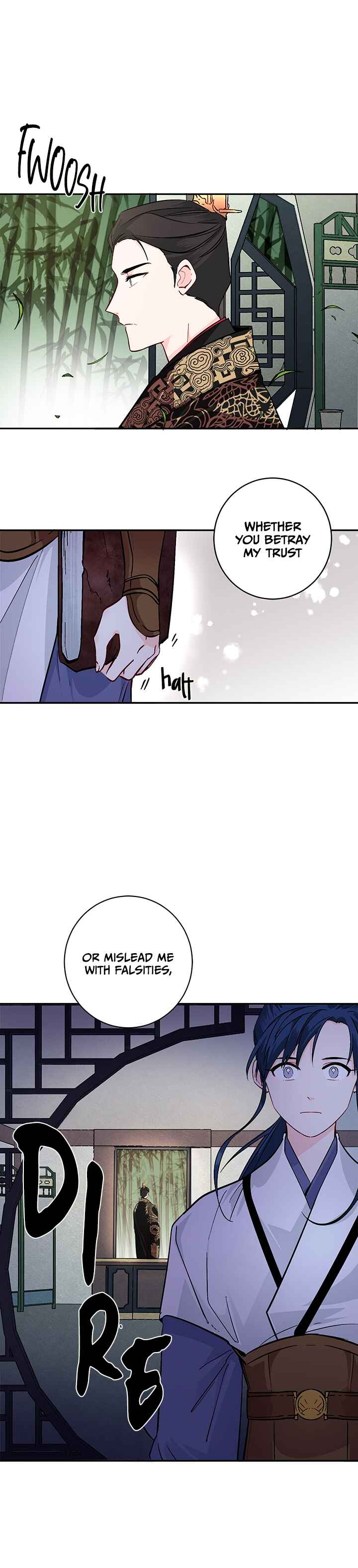 Yeon Lok Heun Chapter 77 - Page 7
