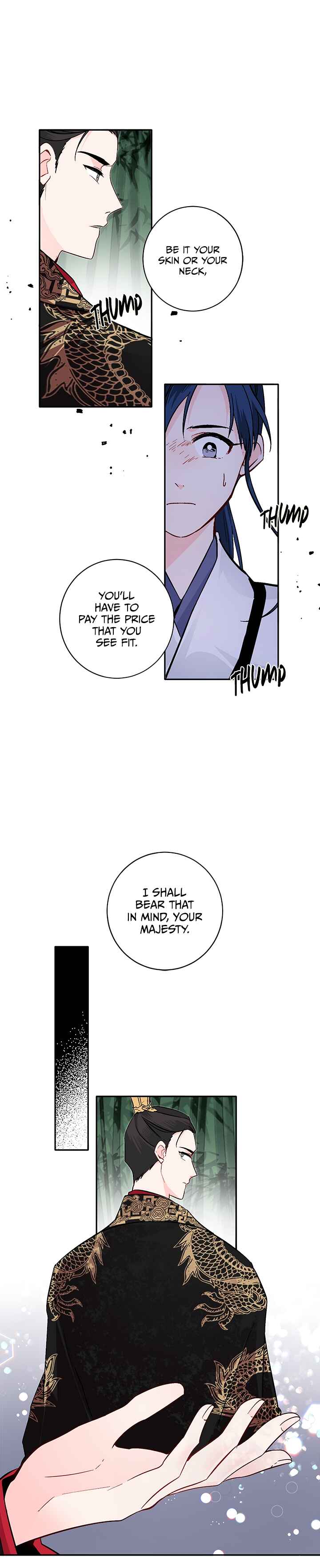 Yeon Lok Heun Chapter 77 - Page 8
