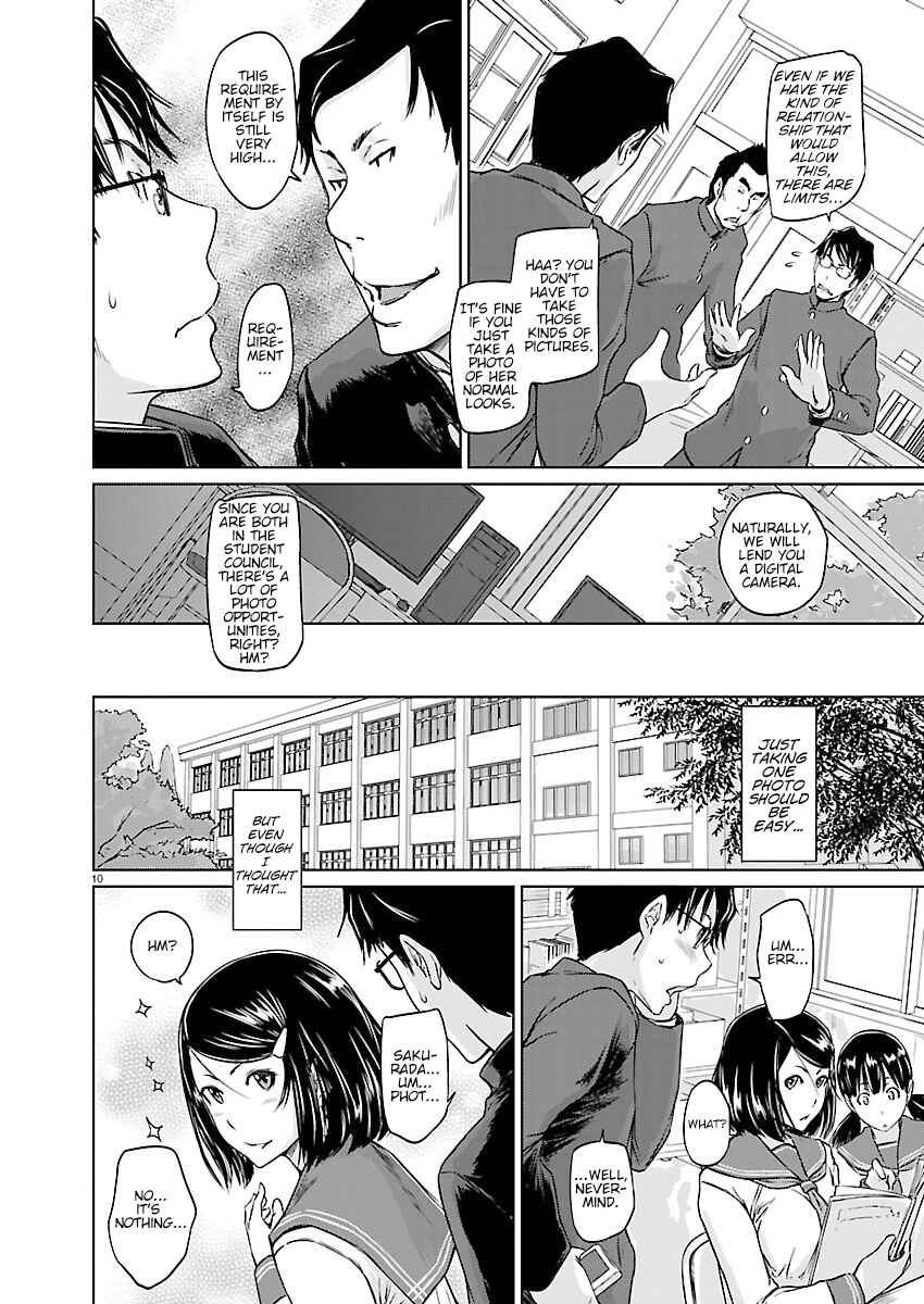 Ren'ai Shikou Seitokai Chapter 3 - Page 10