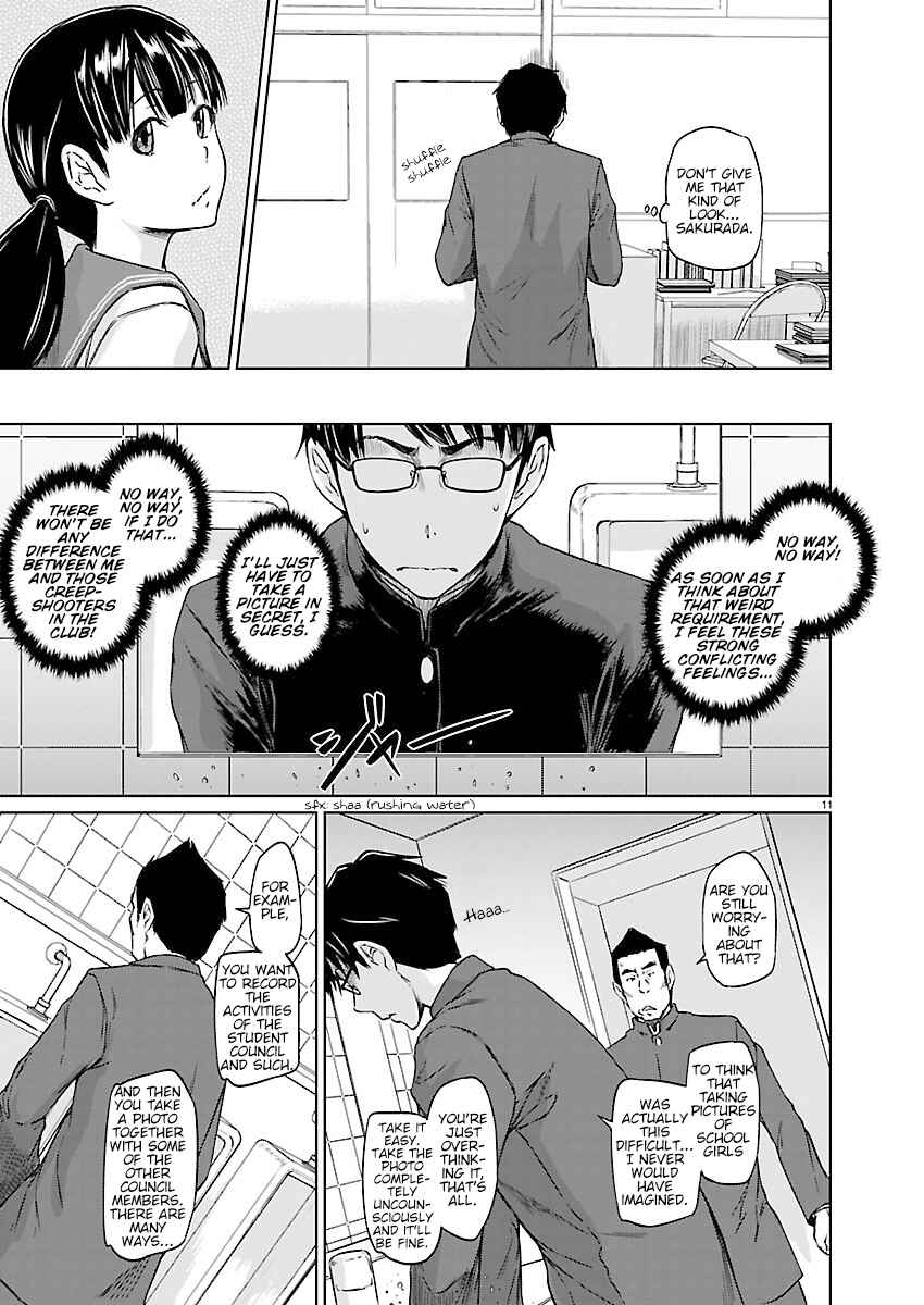 Ren'ai Shikou Seitokai Chapter 3 - Page 11