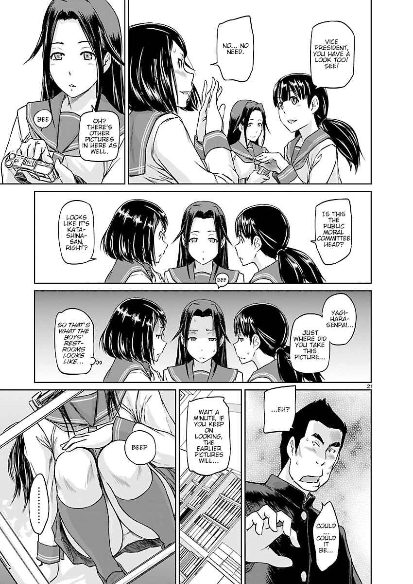 Ren'ai Shikou Seitokai Chapter 3 - Page 21