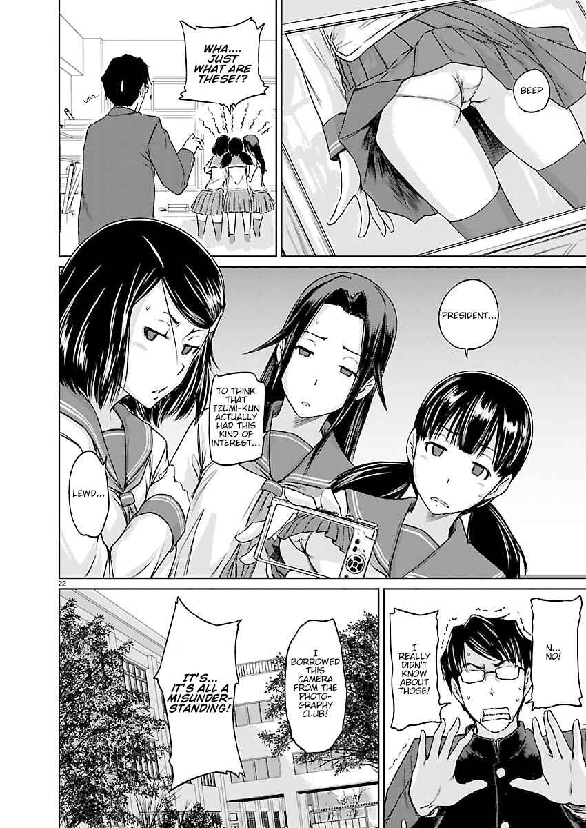 Ren'ai Shikou Seitokai Chapter 3 - Page 22
