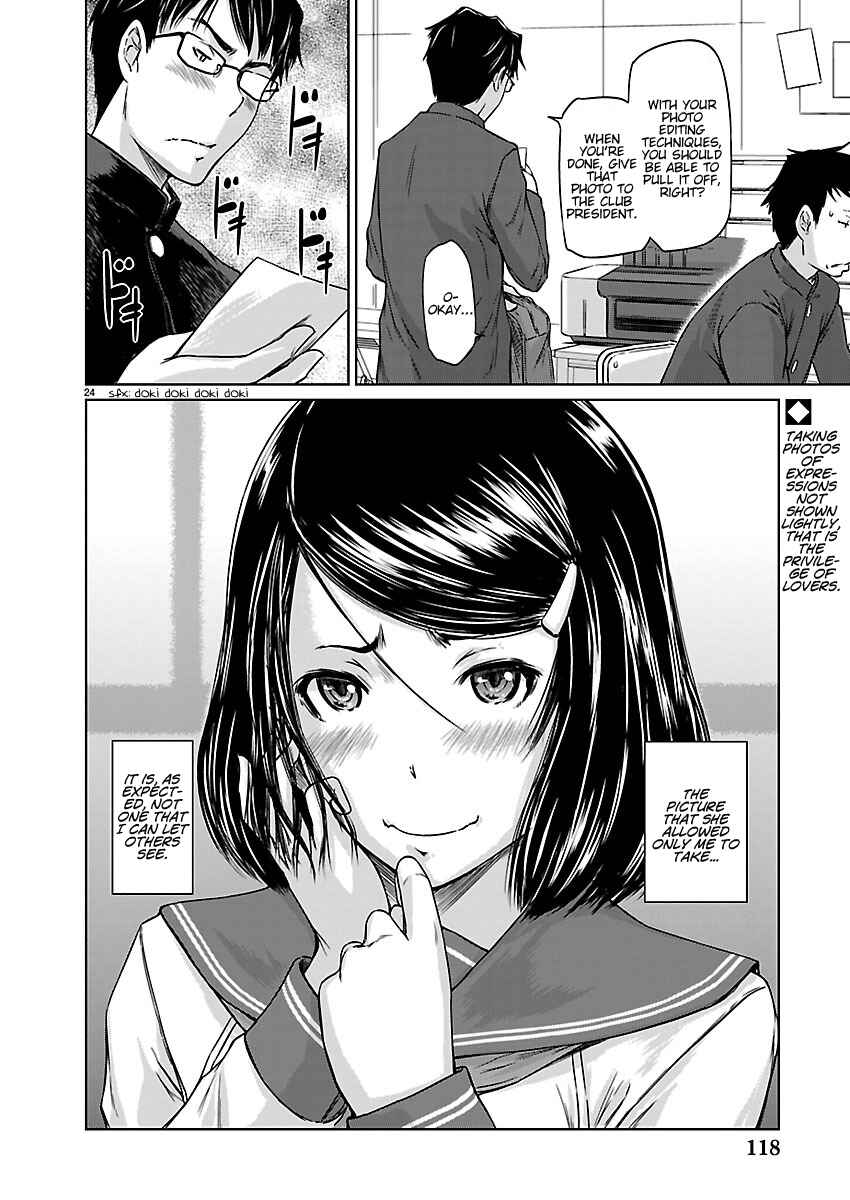 Ren'ai Shikou Seitokai Chapter 3 - Page 24
