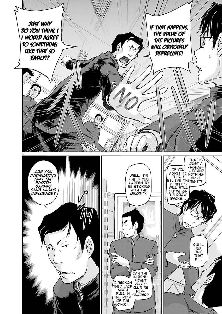 Ren'ai Shikou Seitokai Chapter 3 - Page 4