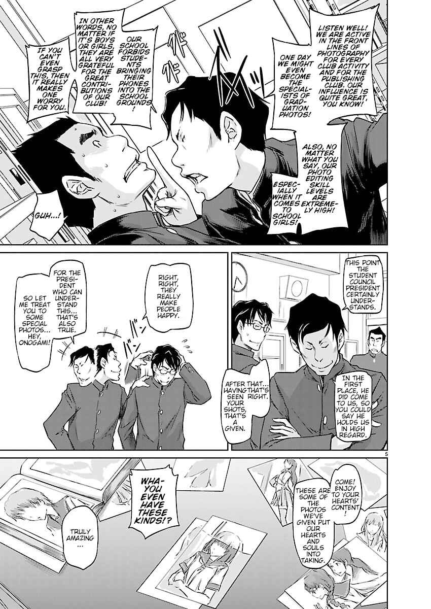 Ren'ai Shikou Seitokai Chapter 3 - Page 5