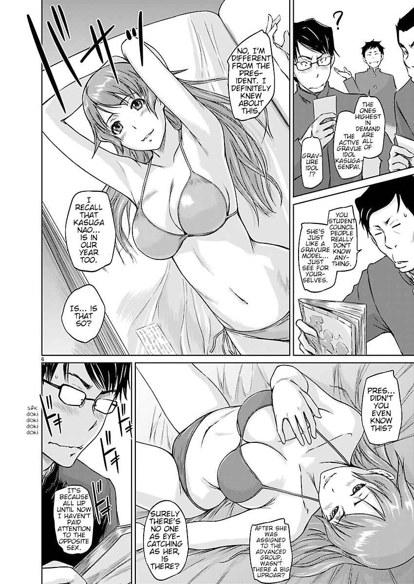 Ren'ai Shikou Seitokai Chapter 3 - Page 6