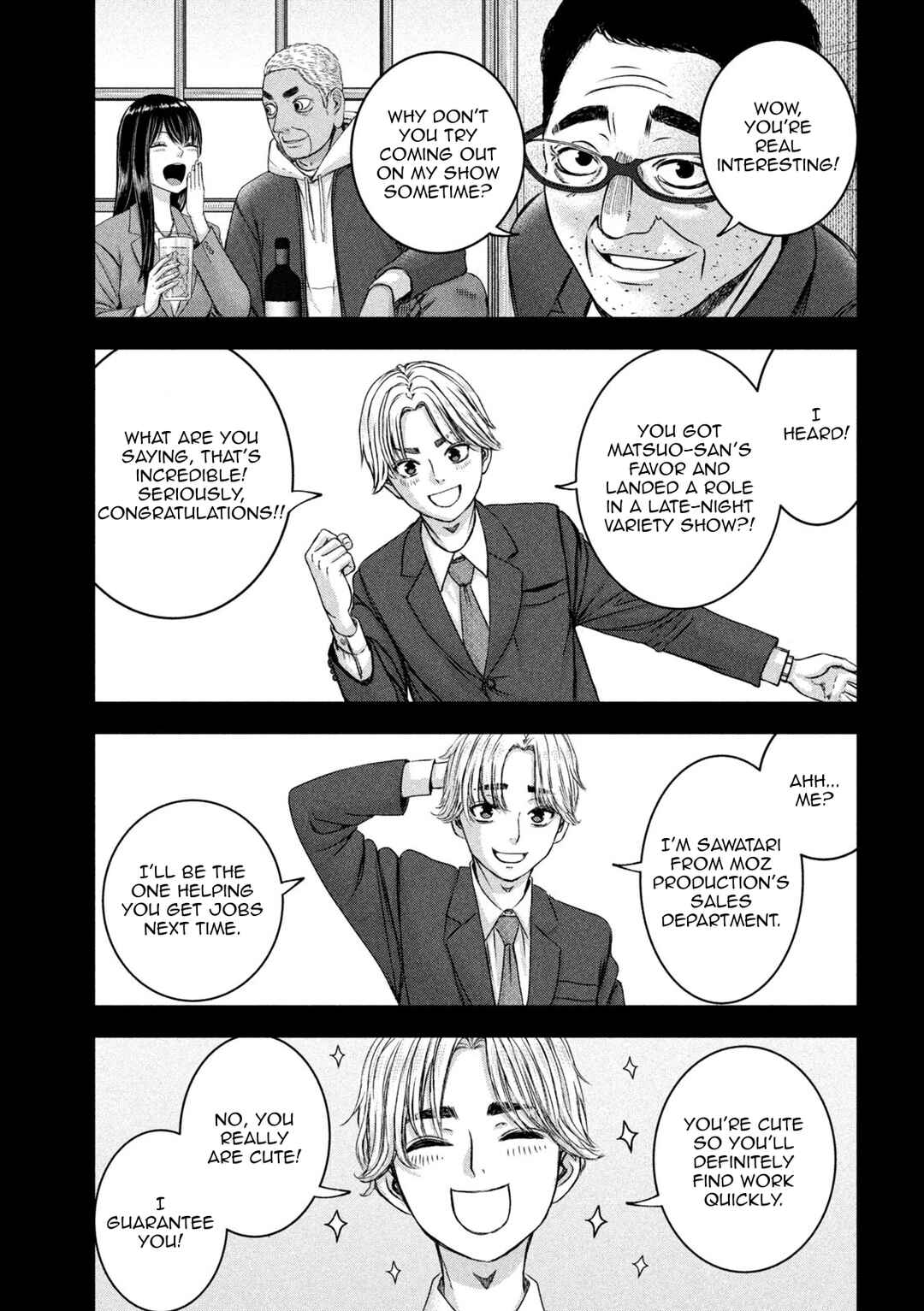 Watashi no Arika Chapter 46 - Page 18