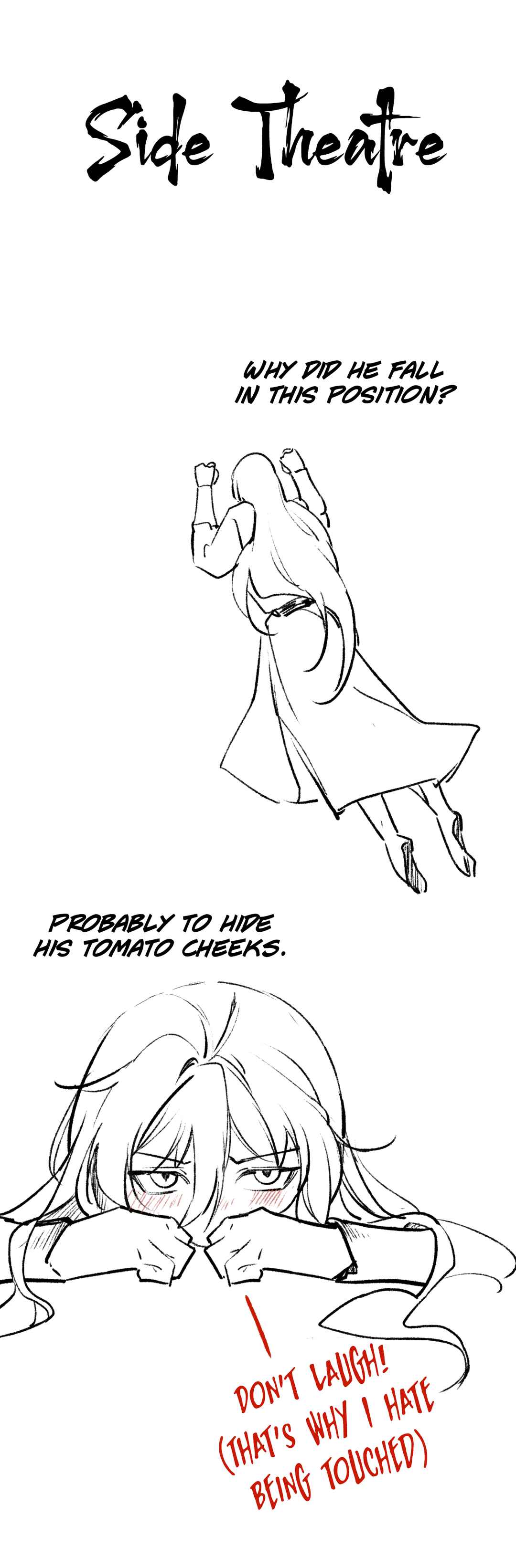 Xun Meng Hun Chapter 6 - Page 11