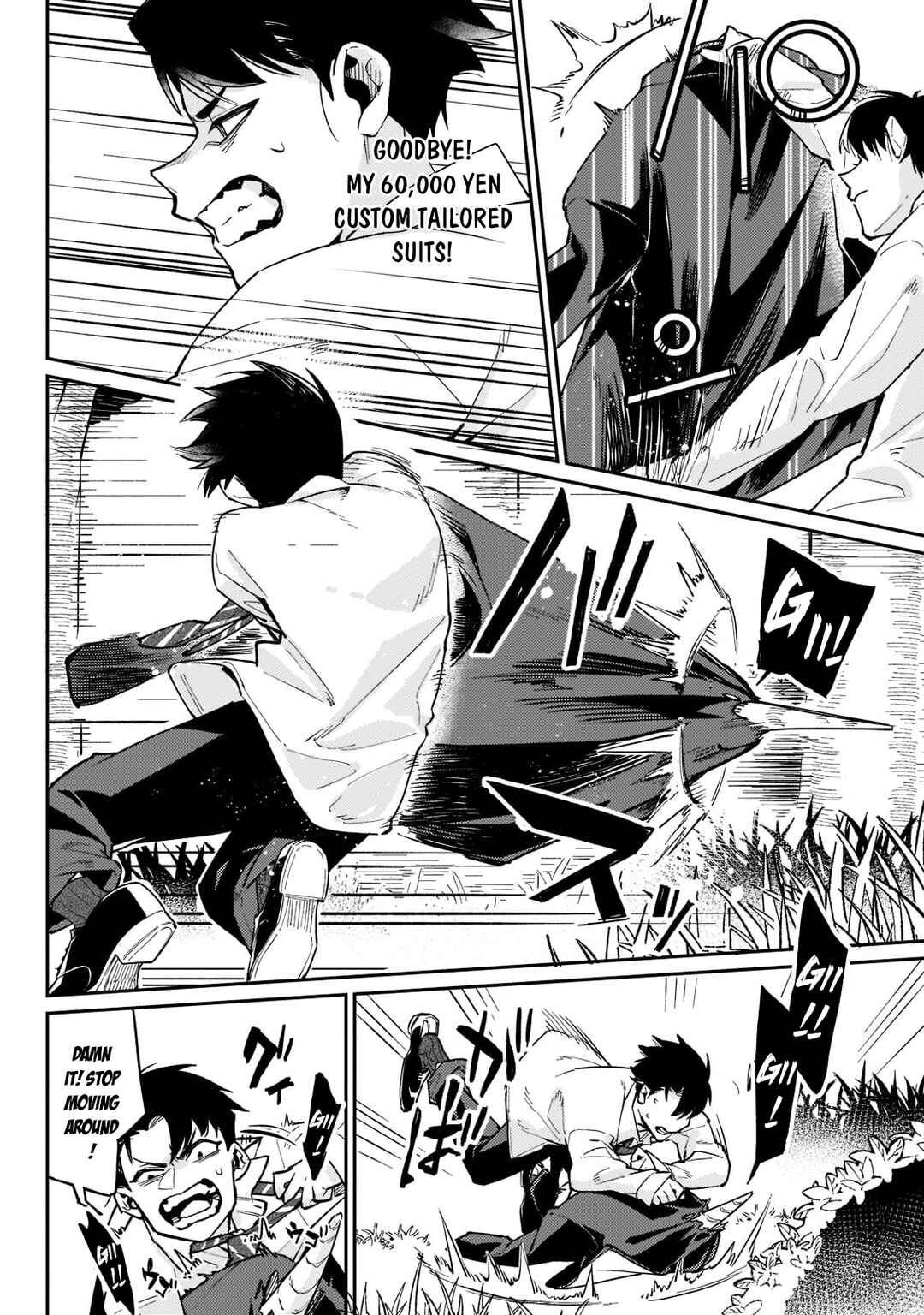 Ikitsuku Saki wa Yuusha ka Maou ka - Moto Hai Player ga Iku Isekai Kouryakuki Chapter 1.2 - Page 14