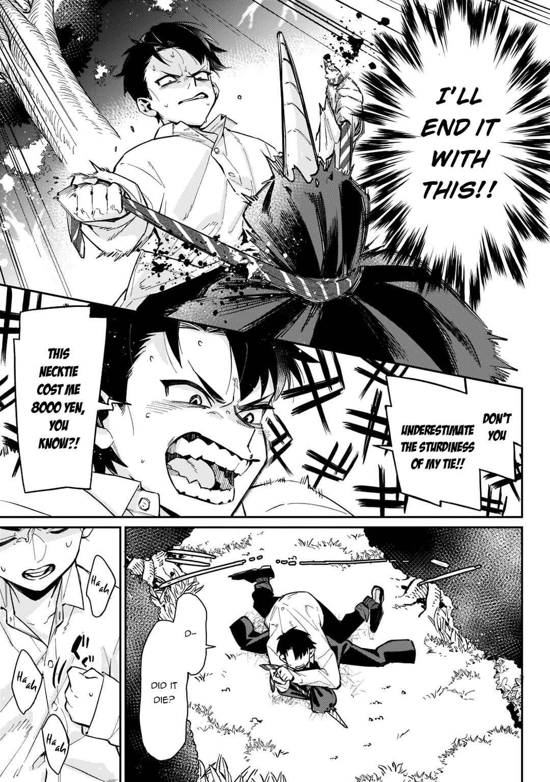 Ikitsuku Saki wa Yuusha ka Maou ka - Moto Hai Player ga Iku Isekai Kouryakuki Chapter 1.2 - Page 15