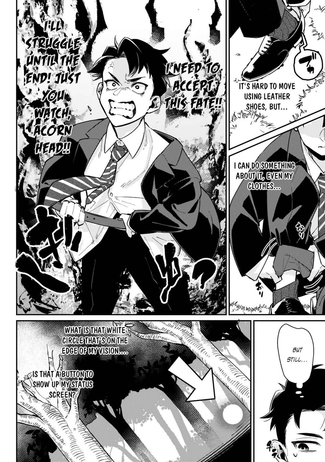 Ikitsuku Saki wa Yuusha ka Maou ka - Moto Hai Player ga Iku Isekai Kouryakuki Chapter 1.2 - Page 6
