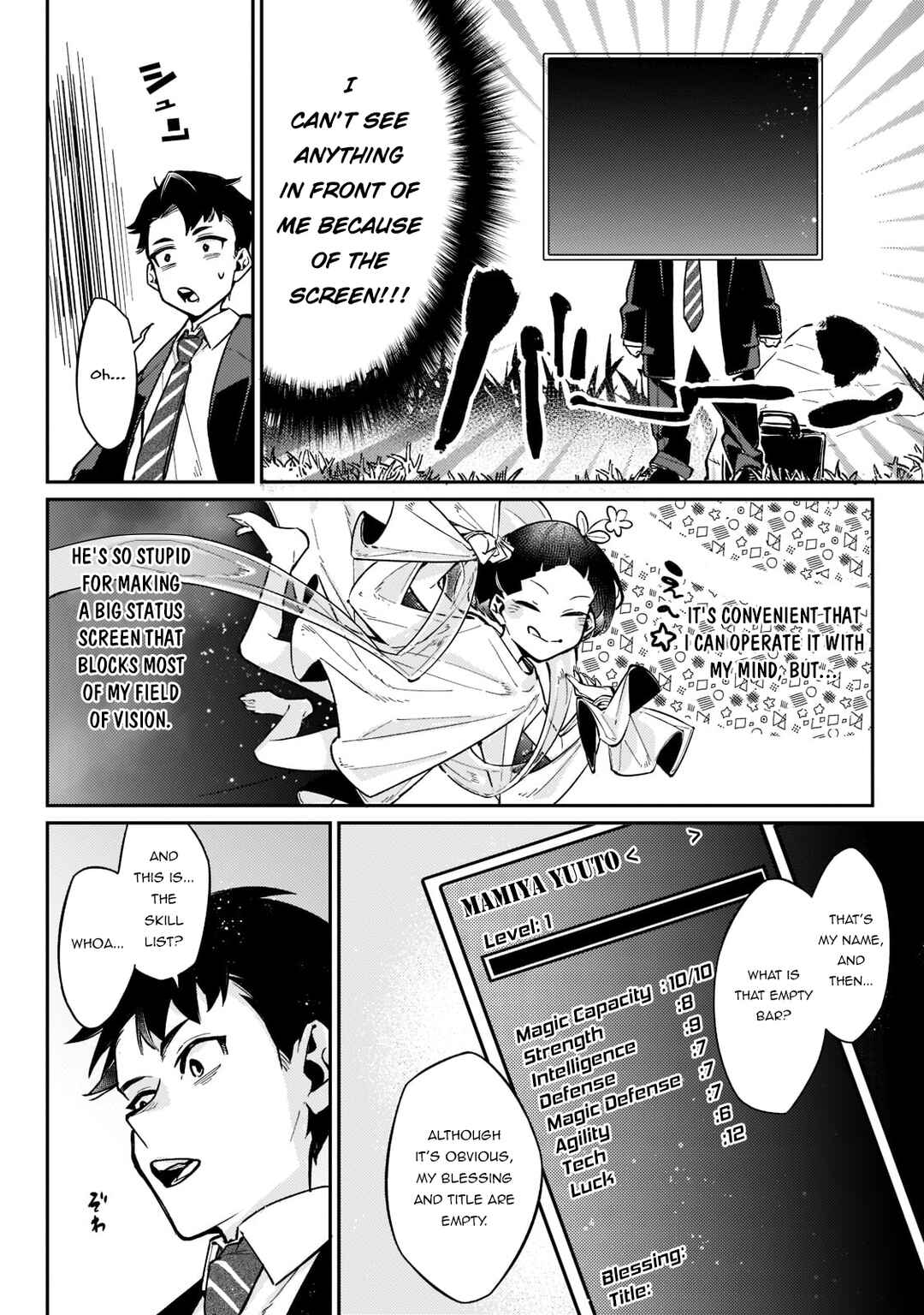 Ikitsuku Saki wa Yuusha ka Maou ka - Moto Hai Player ga Iku Isekai Kouryakuki Chapter 1.2 - Page 8