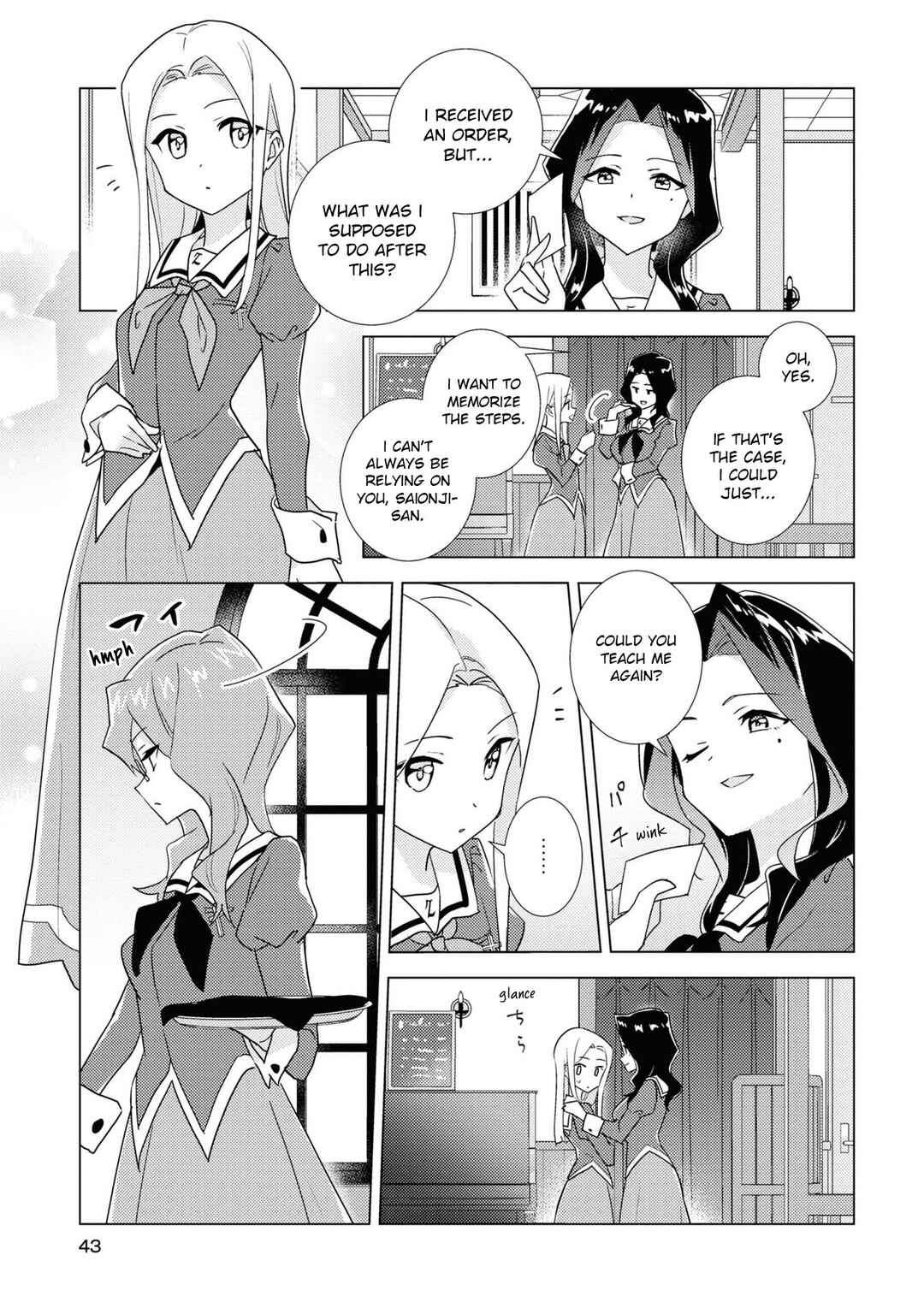 Watashi no Yuri wa Oshigoto desu! Chapter 53 - Page 11