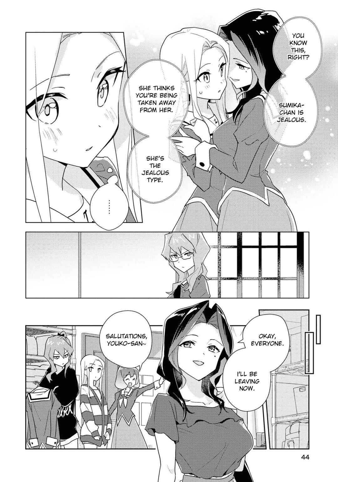 Watashi no Yuri wa Oshigoto desu! Chapter 53 - Page 12