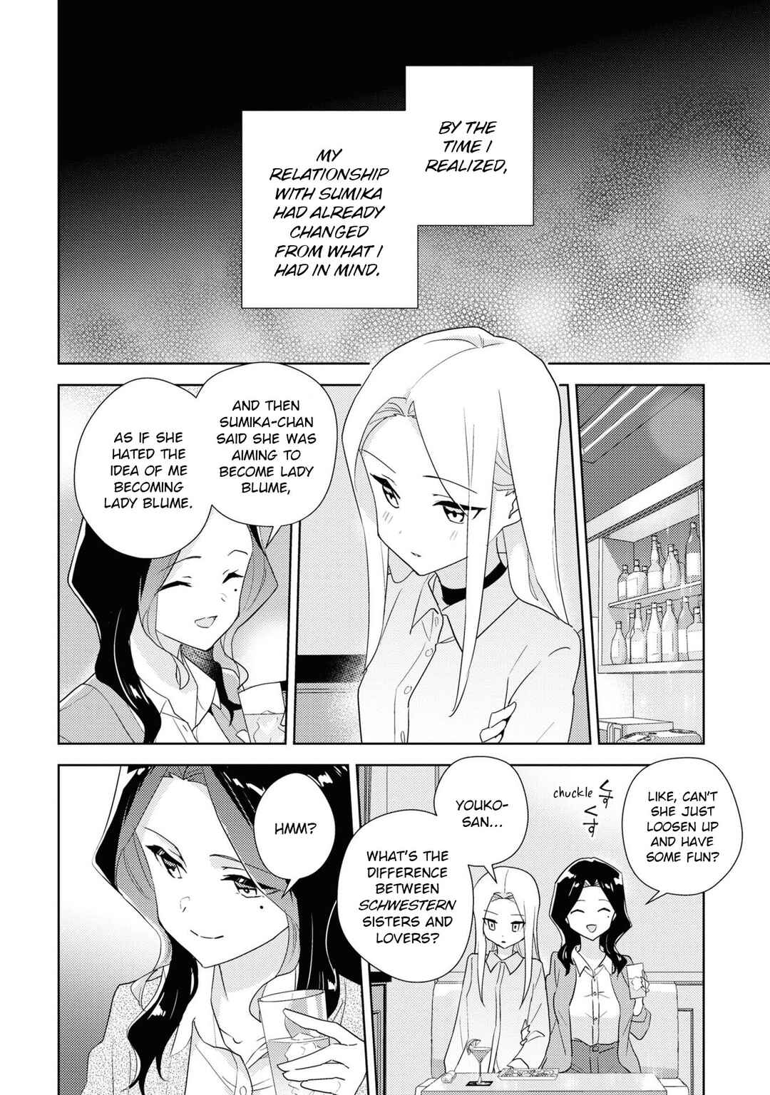 Watashi no Yuri wa Oshigoto desu! Chapter 53 - Page 22