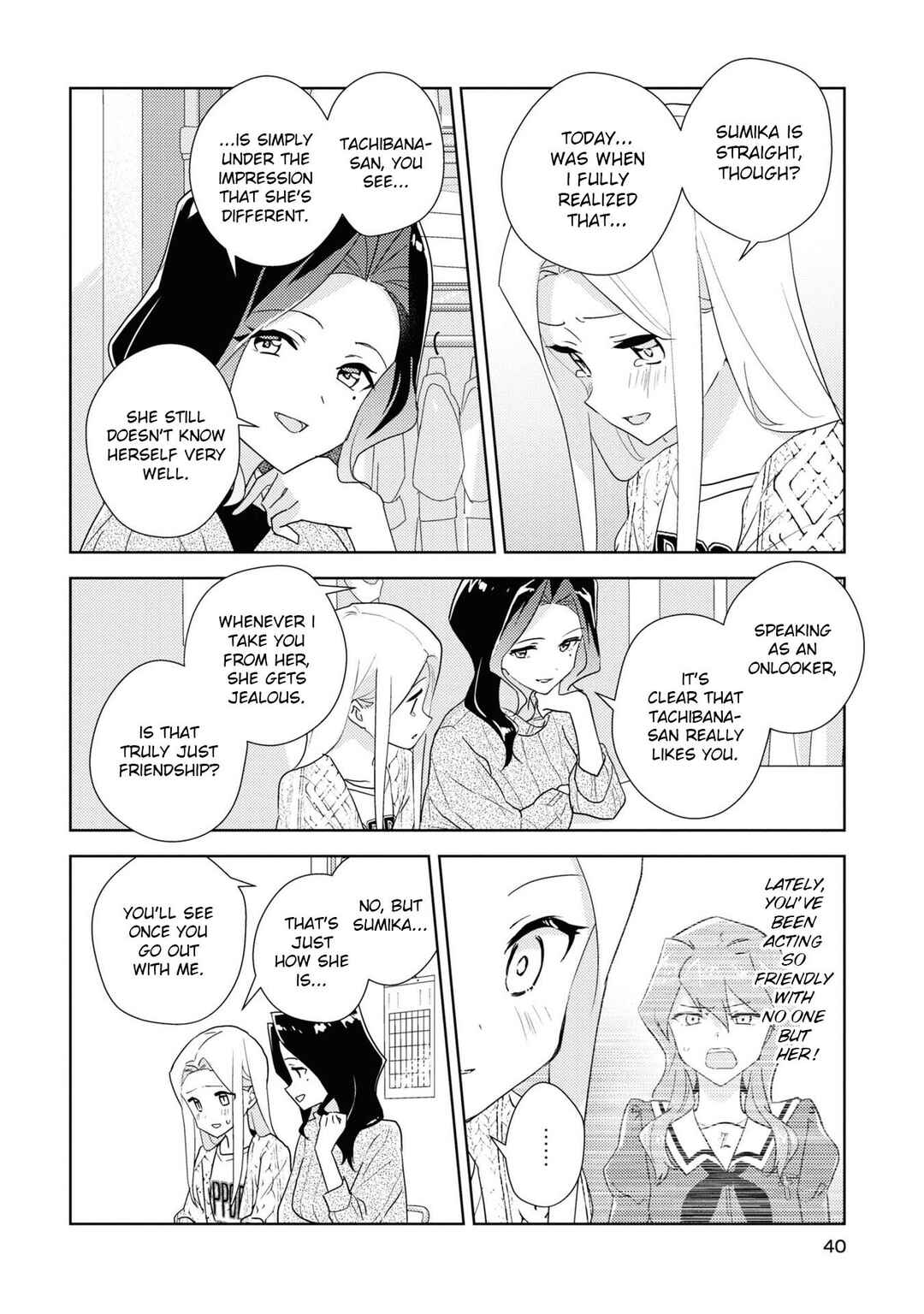 Watashi no Yuri wa Oshigoto desu! Chapter 53 - Page 8