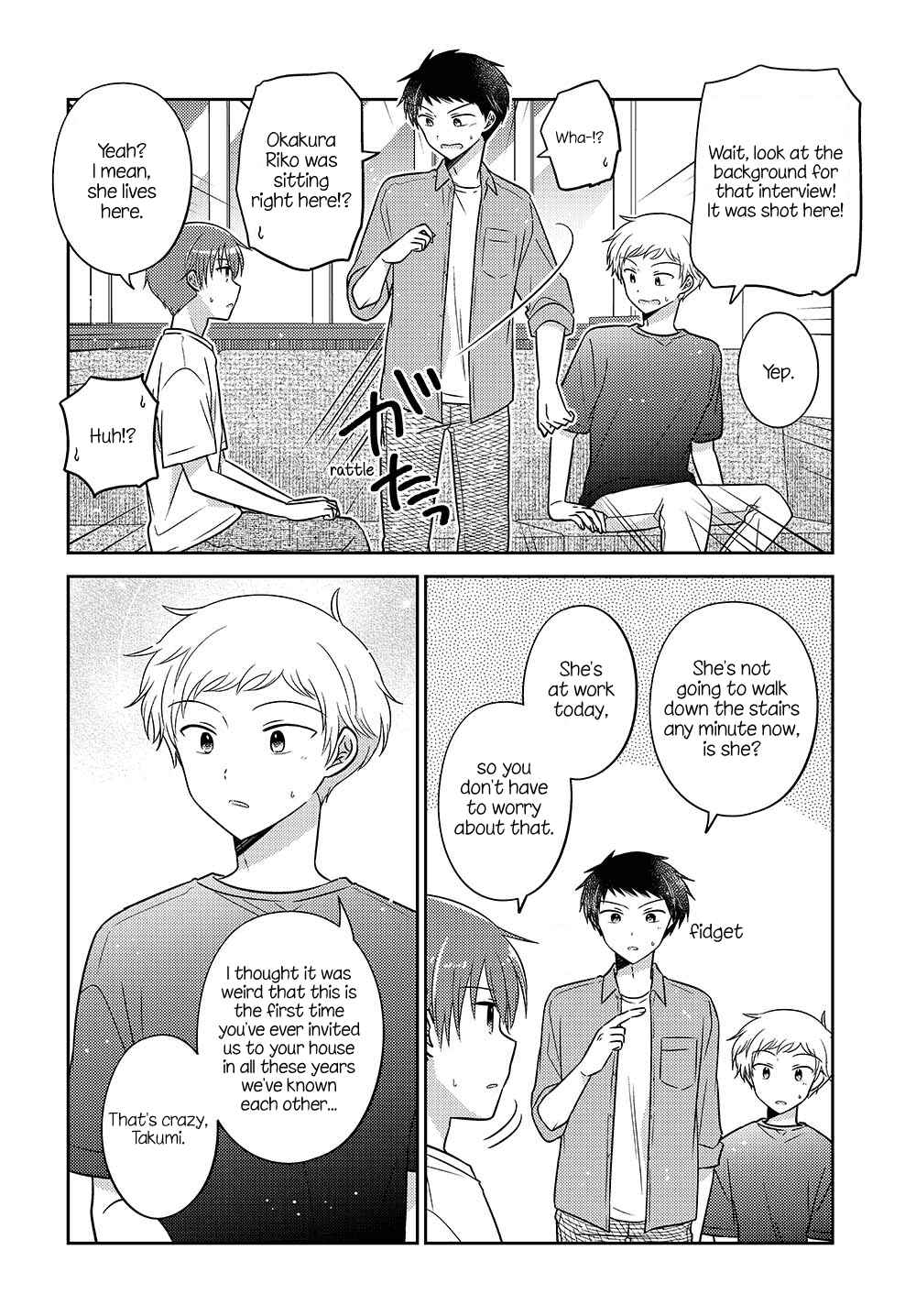 Dachi no Imouto Chapter 21.5 - Page 2