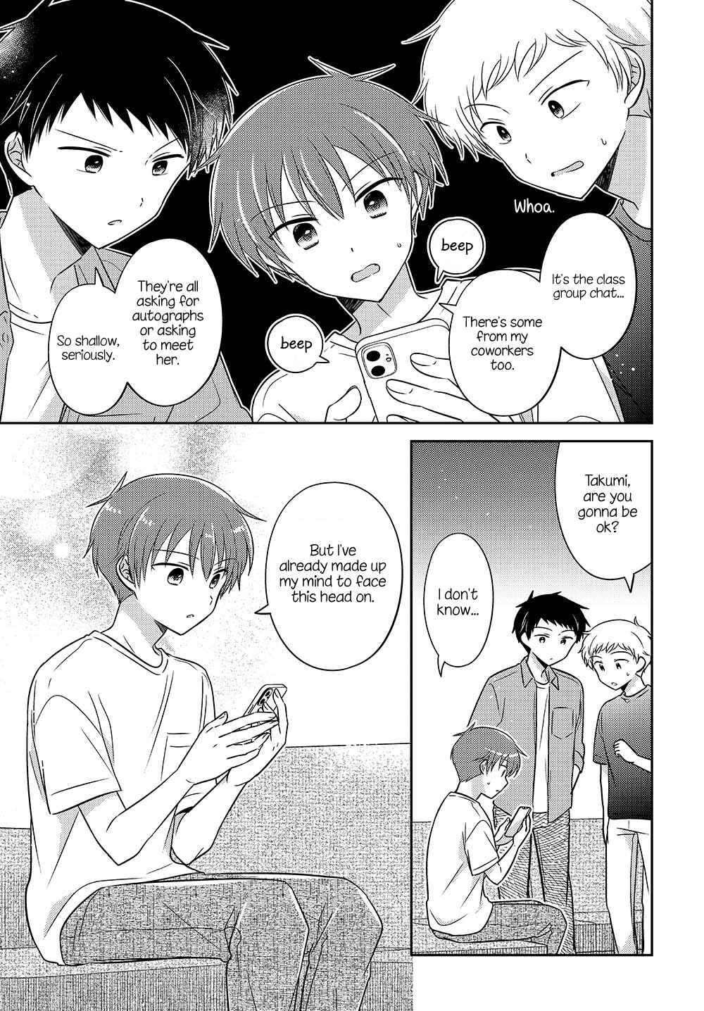 Dachi no Imouto Chapter 21.5 - Page 5