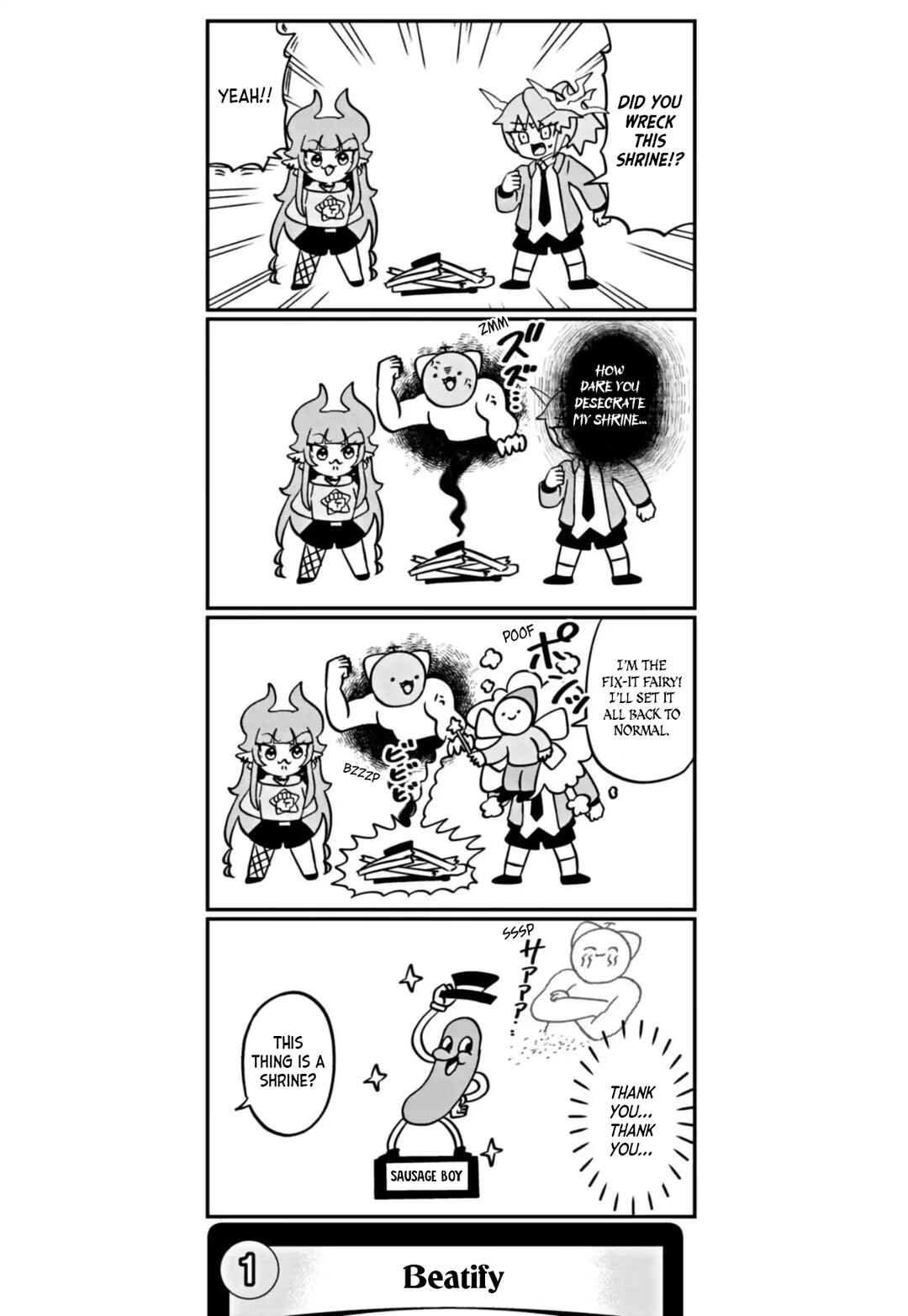 Dragon Musume no Dokodemonai Zone Chapter 78 - Page 2