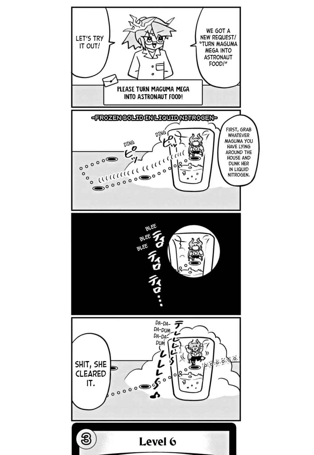 Dragon Musume no Dokodemonai Zone Chapter 78 - Page 4