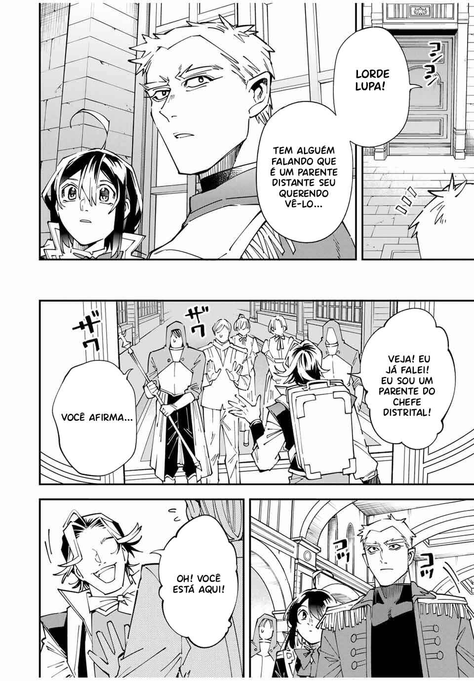 Tensei Kizoku, Kantei Skill de Nariagaru ~Jakushou Ryouchi wo Uketsuida node, Yuushuu na Jinzai wo Fuyashiteitara, Saikyou Ryouchi ni Natteta~ Chapter 160 - Page 17