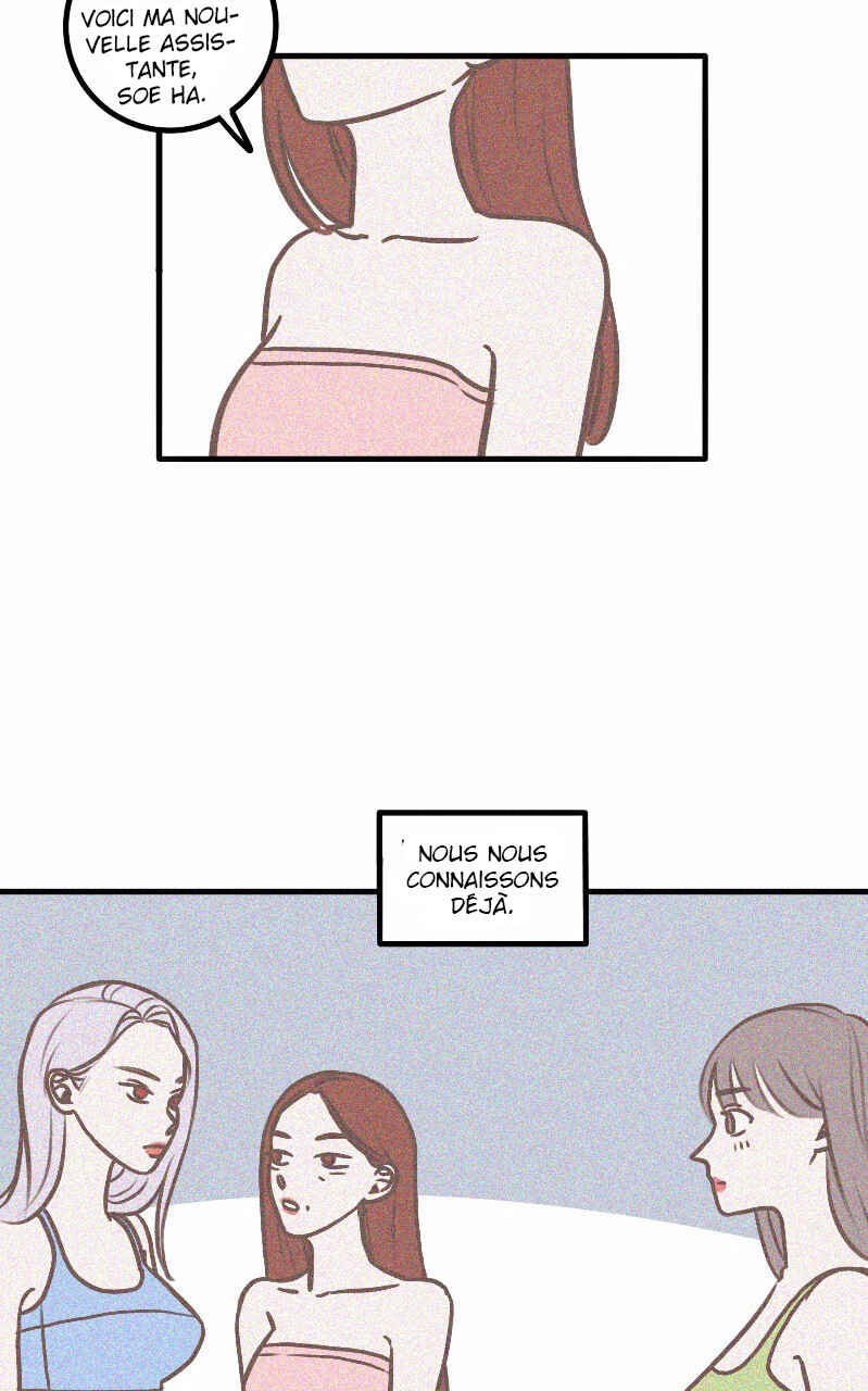 Sinful Duty Chapter 6 - Page 14